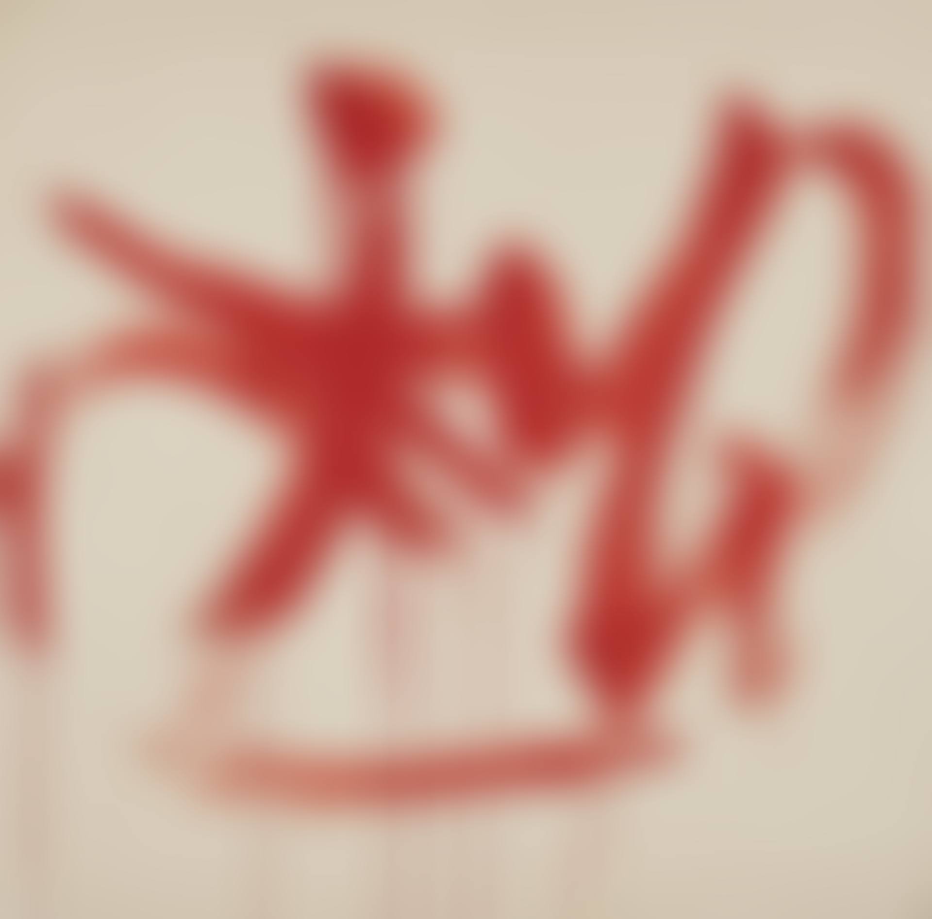 SIGNATURE DE DALÍ (preview)