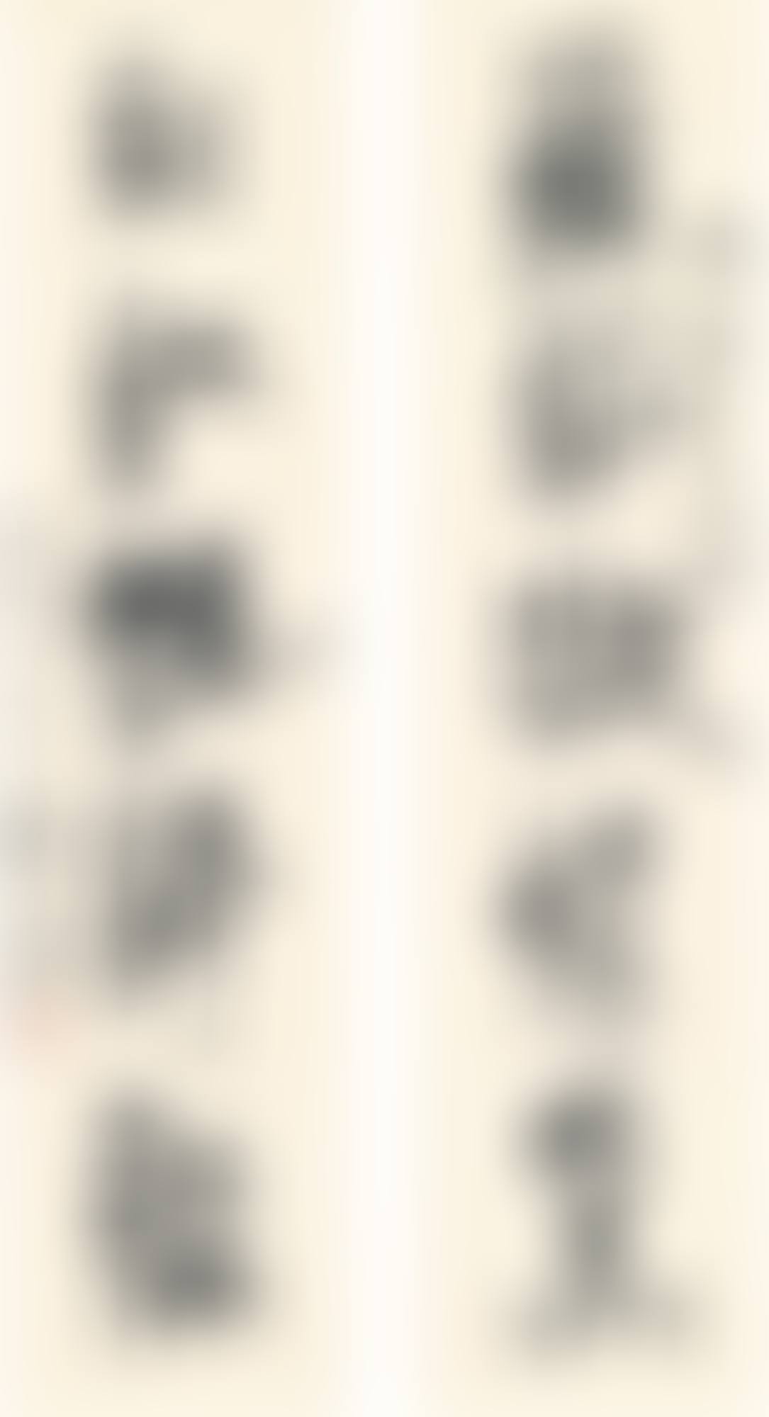 CALLIGRAPHY COUPLET IN XINGSHU (preview)