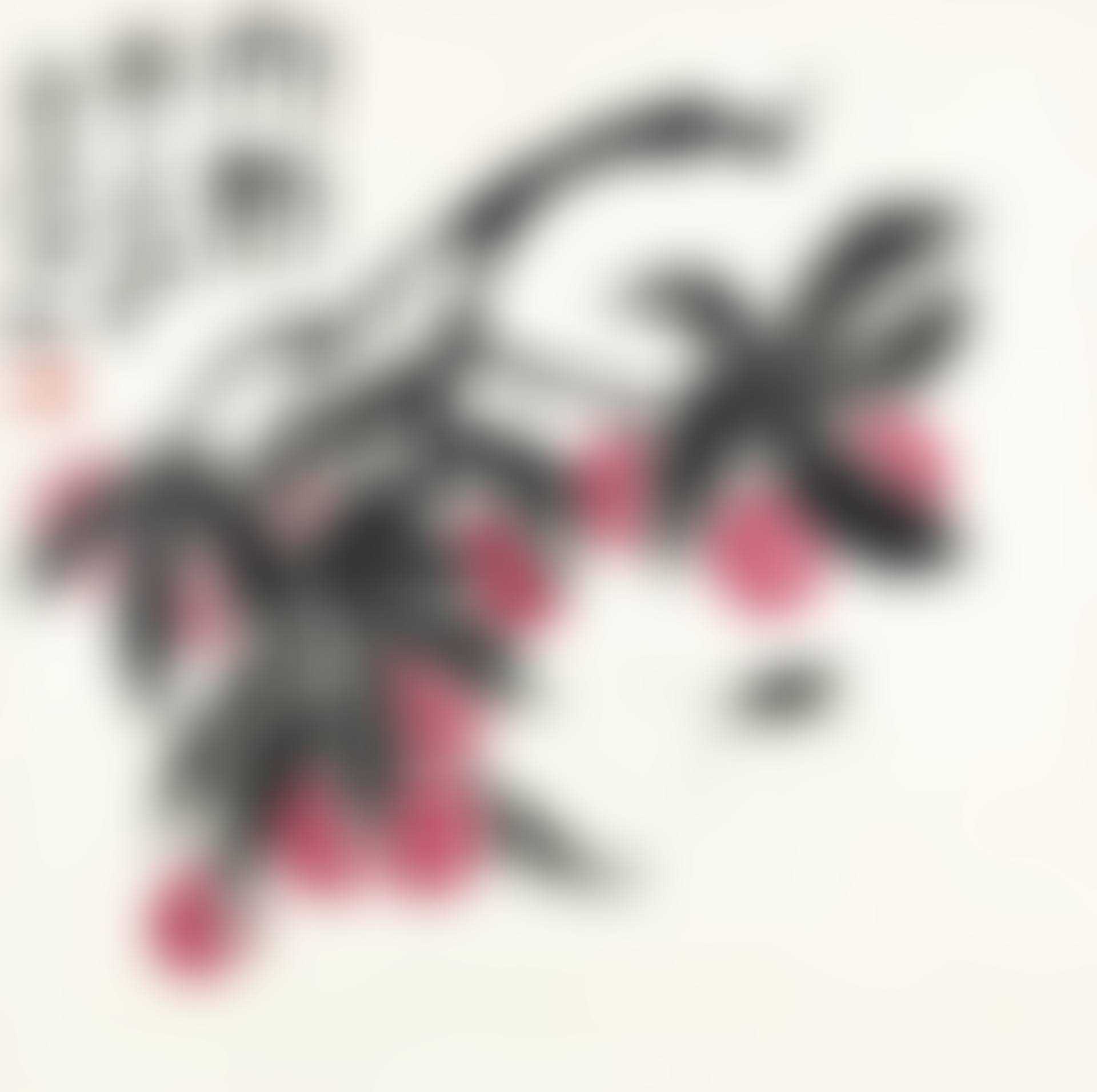 LYCHEE AND INSECT (preview)