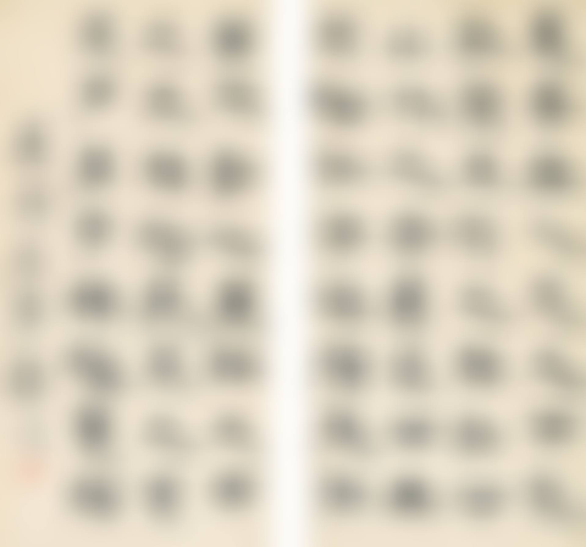 CALLIGRAPHY IN LISHU (preview)
