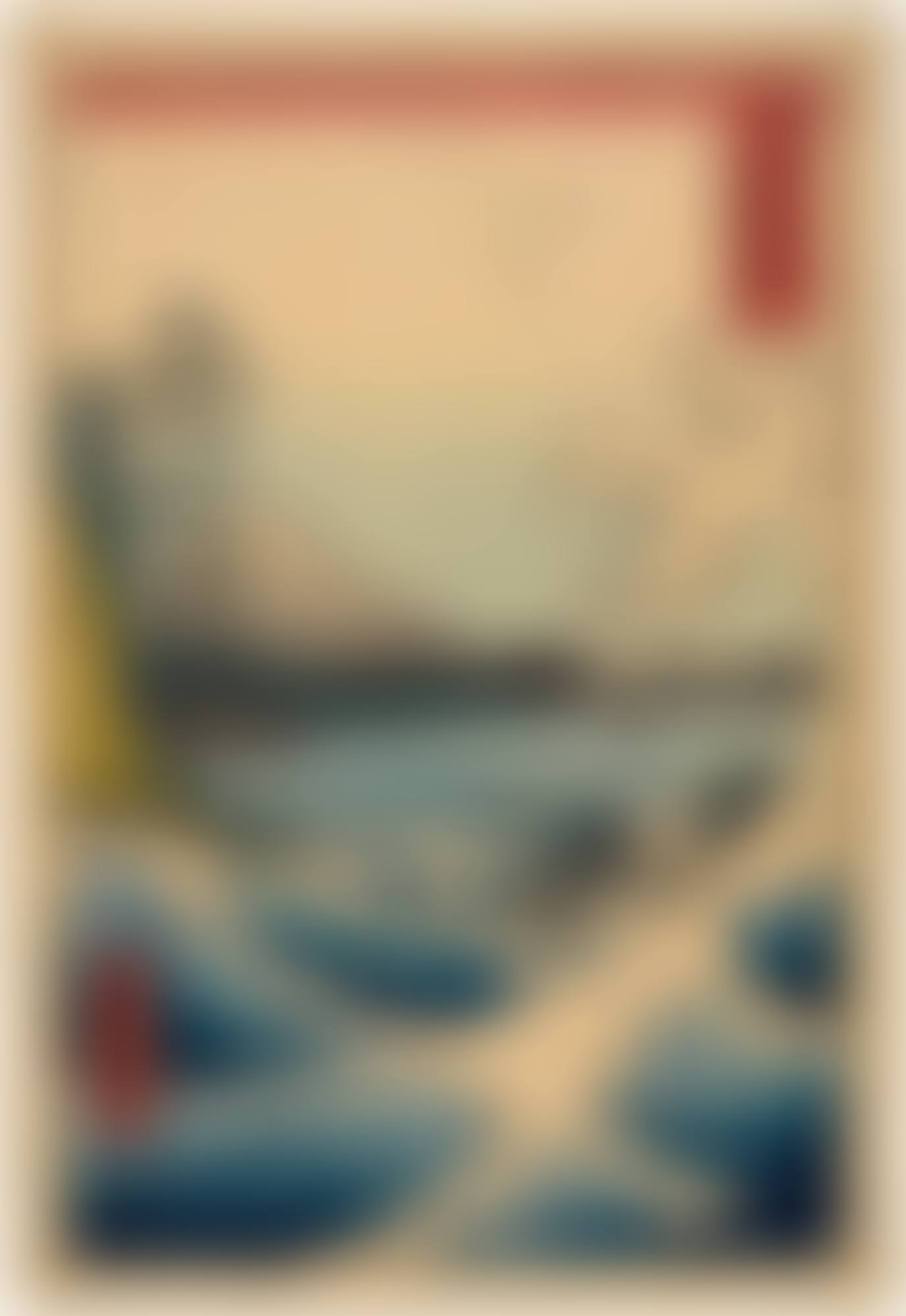 WAVES OFF THE SATTA PASS IN SURUGA PROVINCE', FROM THE SERIES THIRTY SIX VIEWS OF MOUNT FUJI (preview)