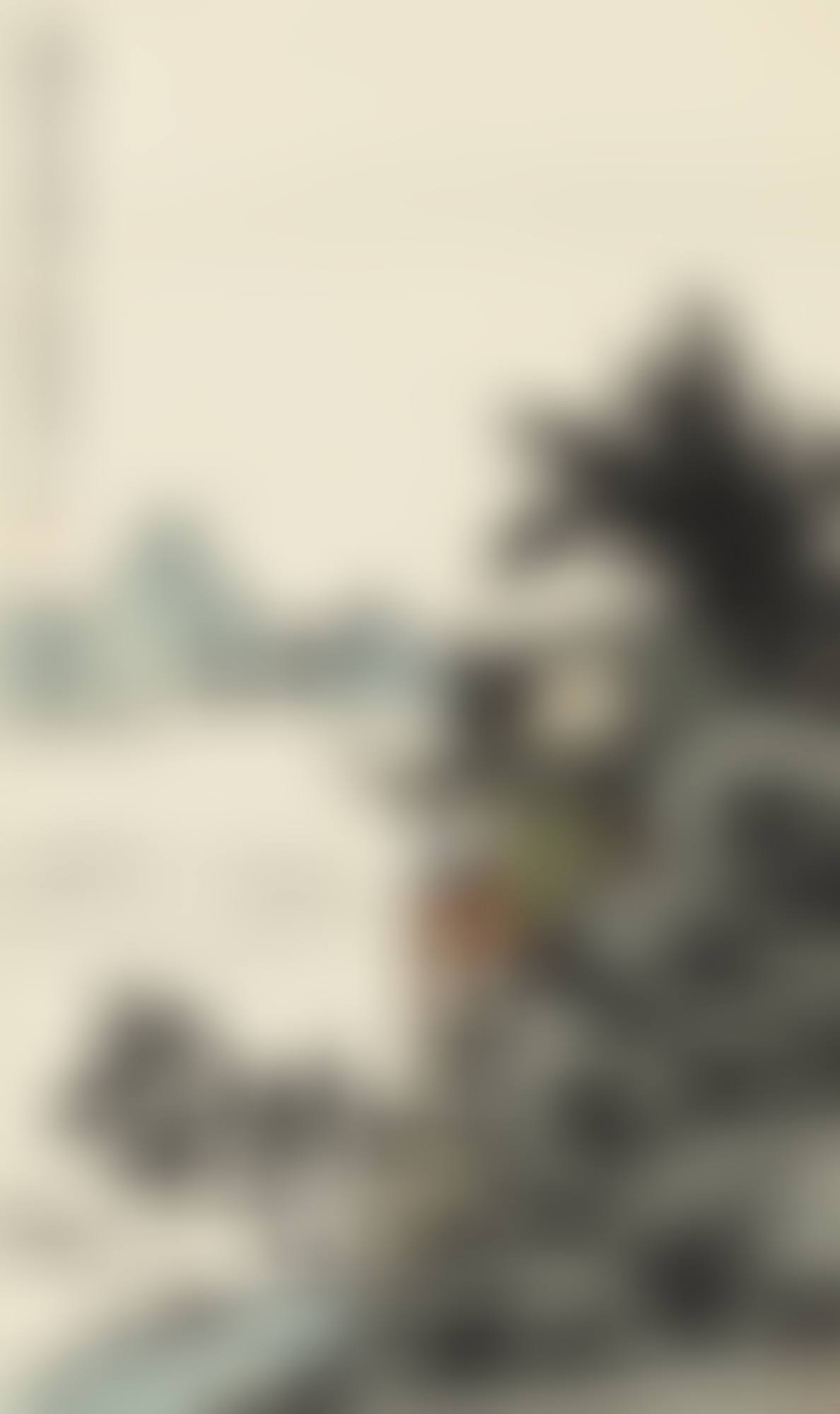 LOOKING AFAR (preview)