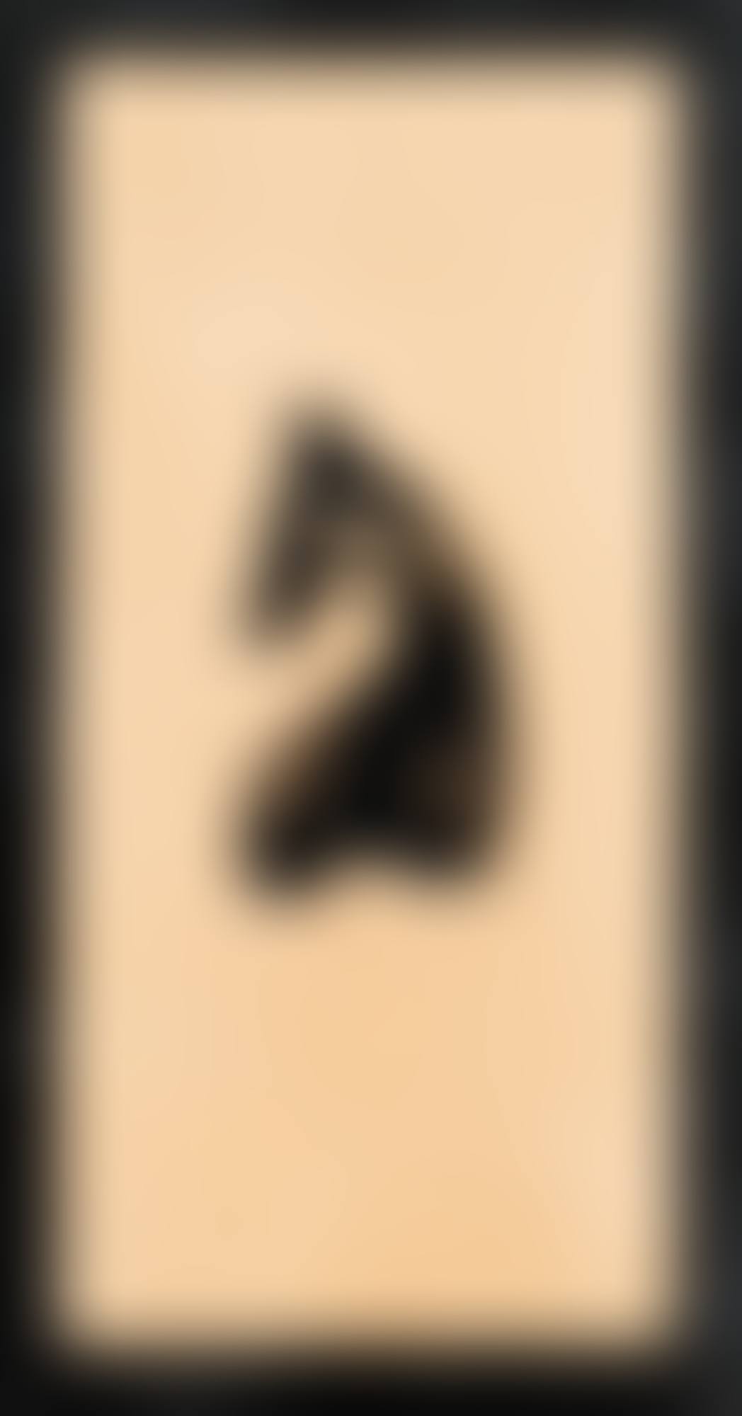 CHESS KNIGHT (preview)