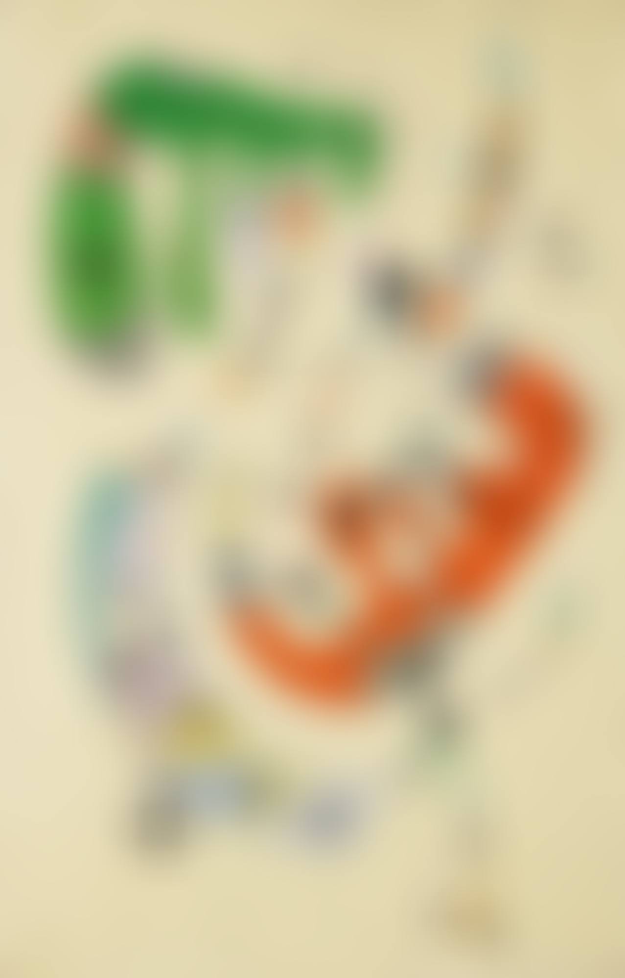 VERT ET ROUGE (preview)
