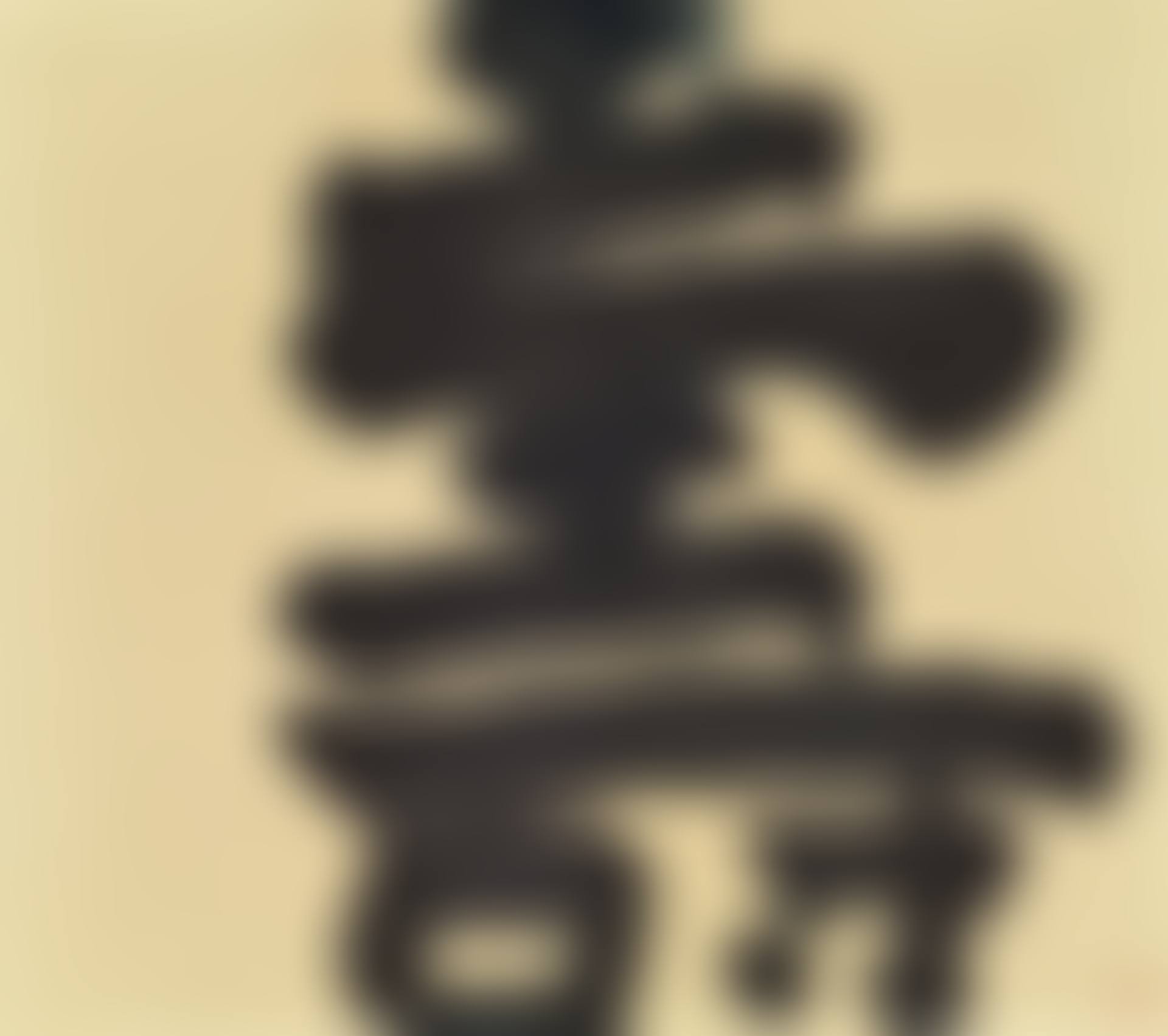FORTUNE (preview)