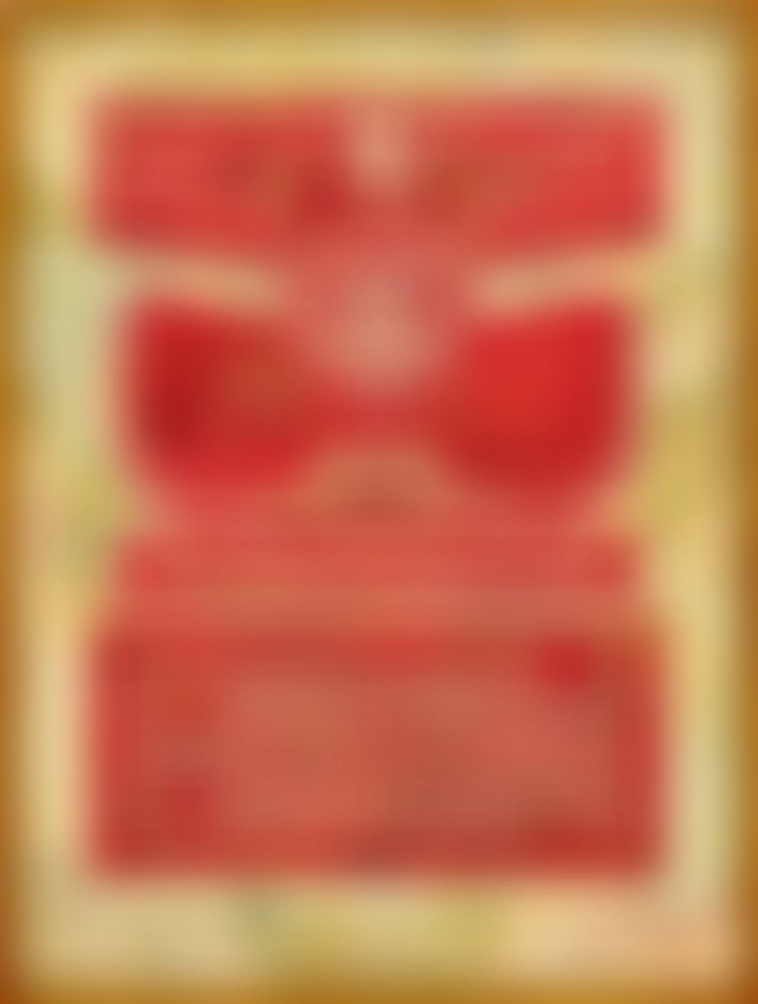 CHINESE BANNER (preview)