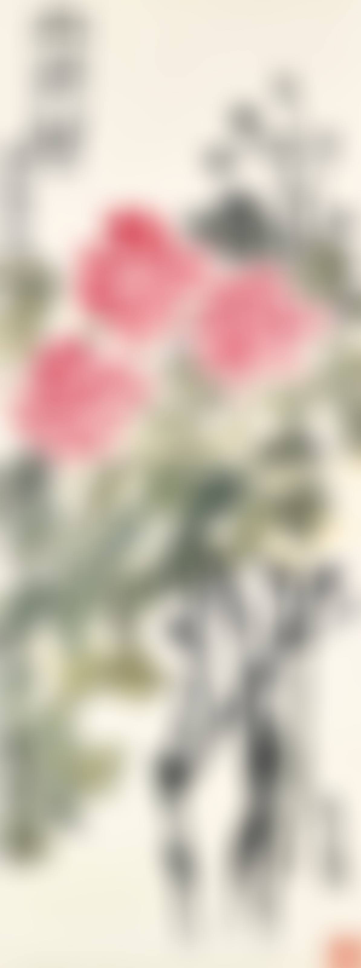 Peony (preview)