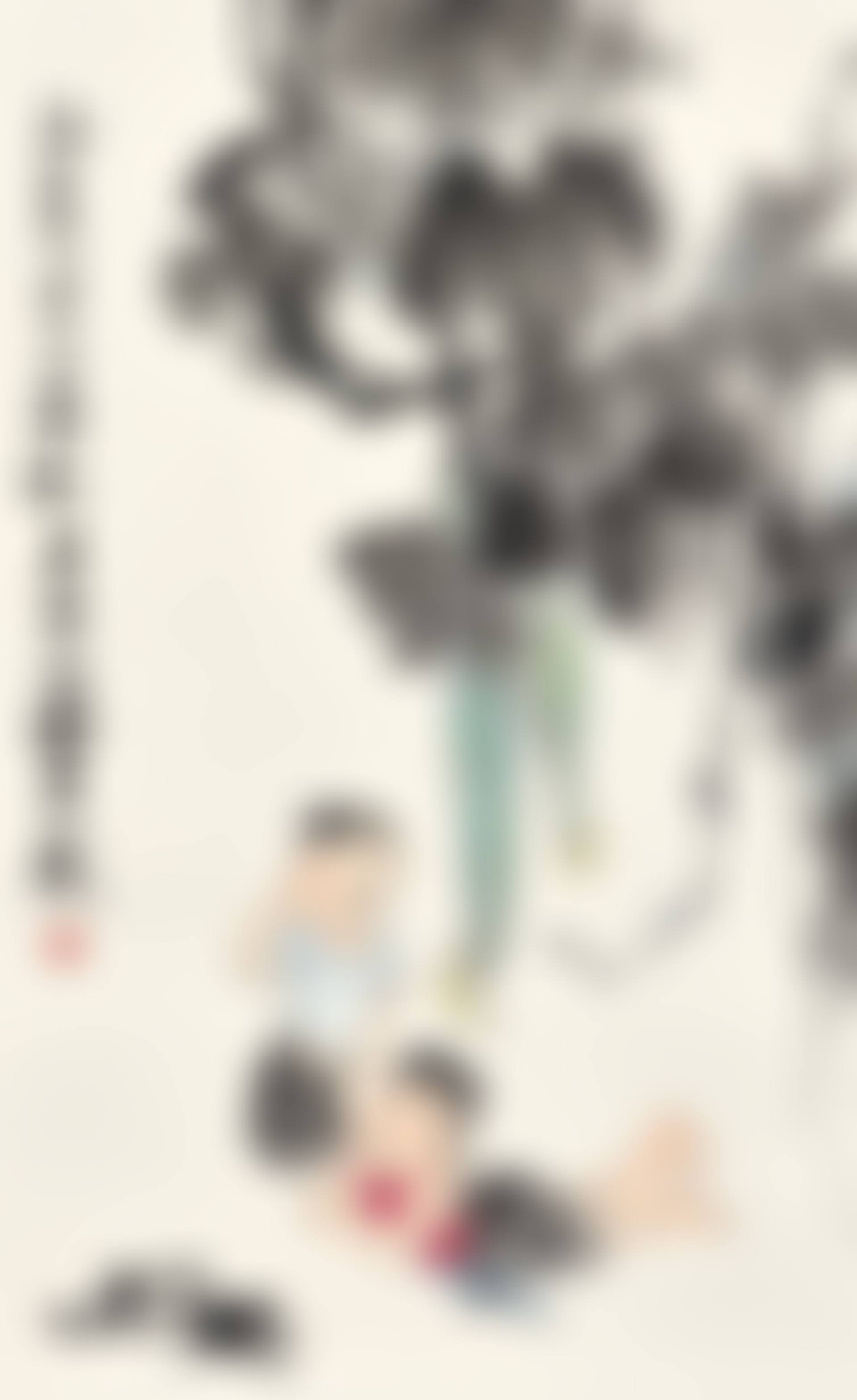 Children and Loofah (preview)