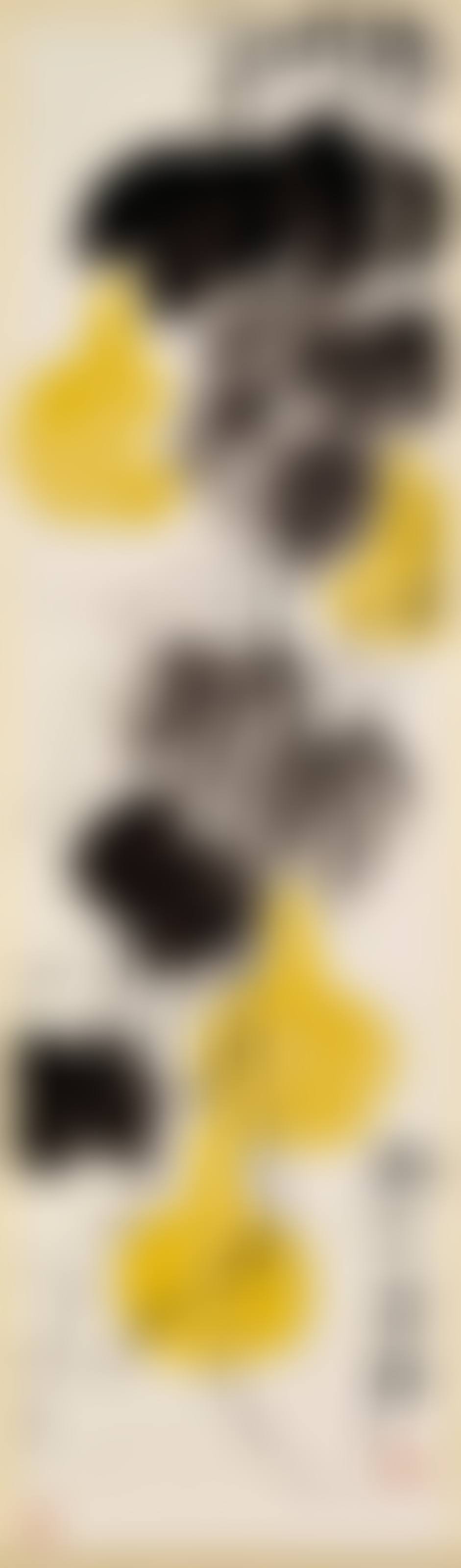 CALEBASSES (preview)