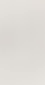 Calligraphy Couplet in Stone Drum Script (preview)