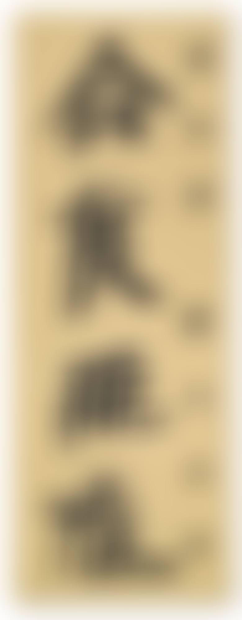 ART FOR THE PEOPLE (preview)