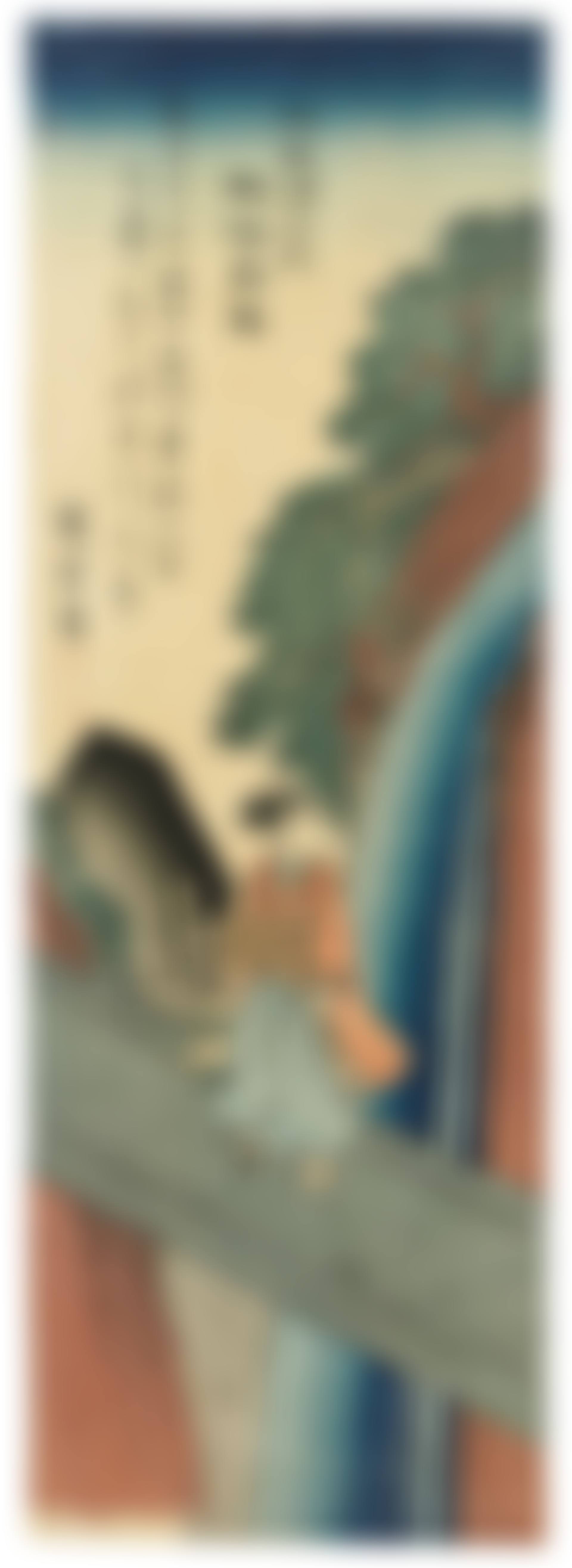 The Koya Jewel River in Kii Province (Kii Koya) (preview)
