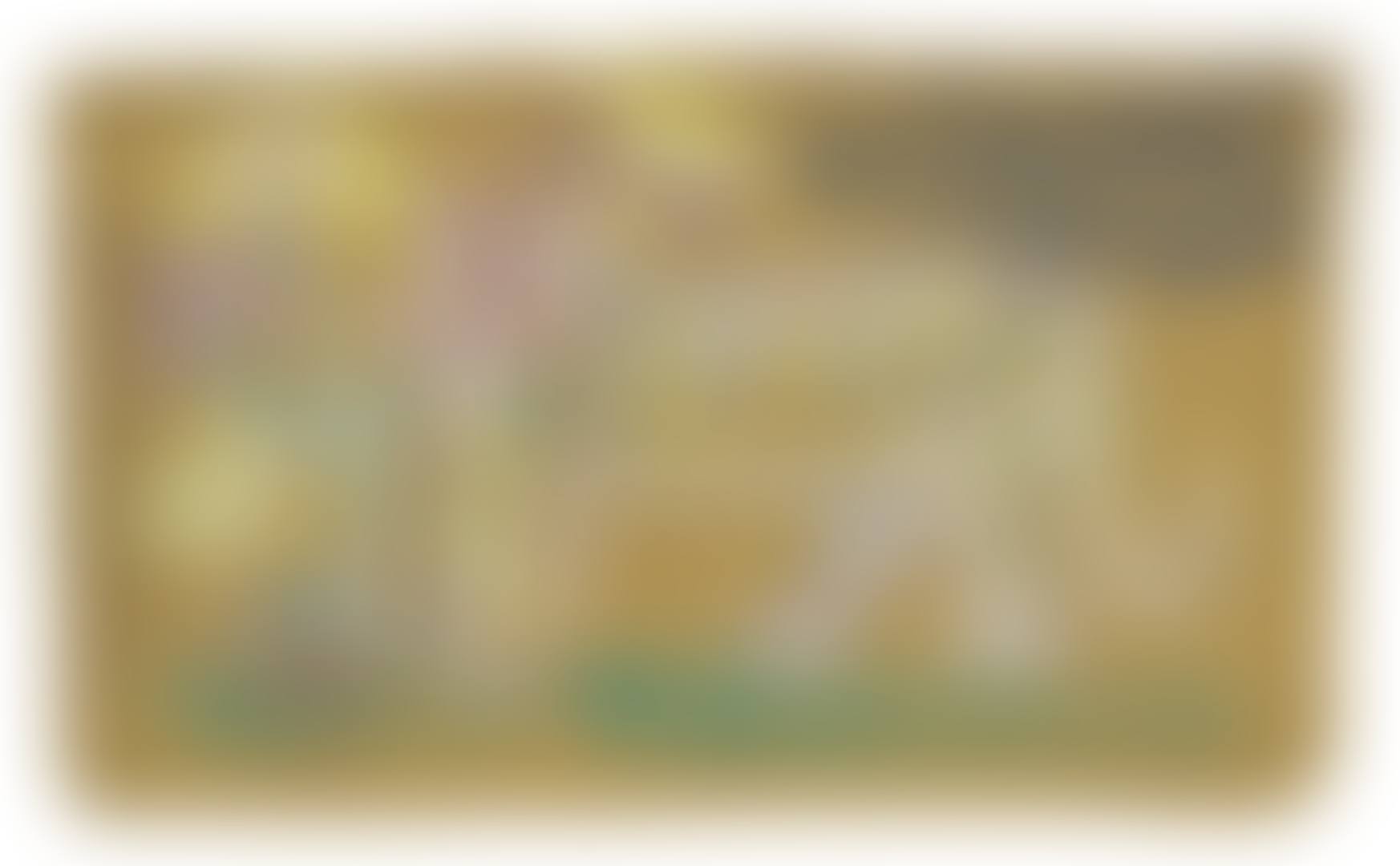 TIGER (preview)