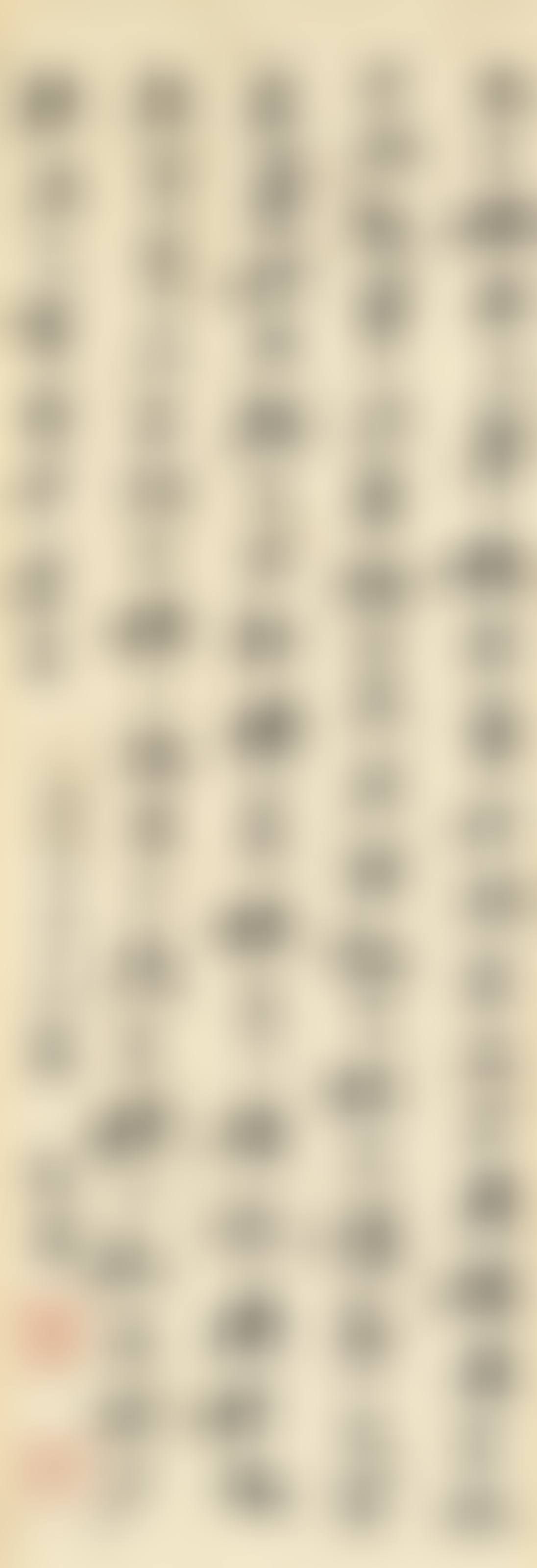 Calligraphy in Running Script (preview)