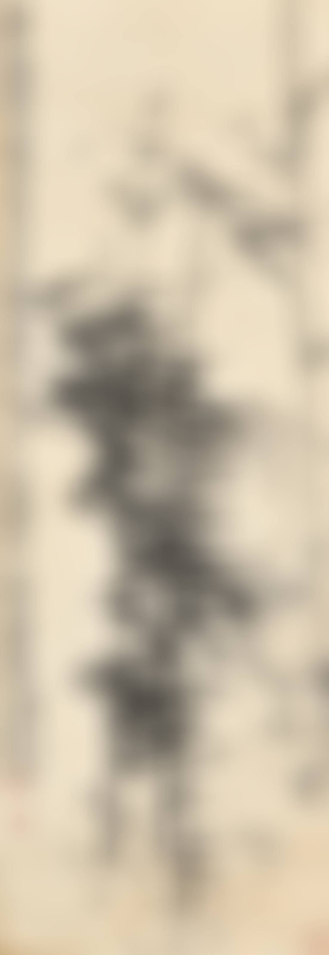 Ink Bamboo (preview)