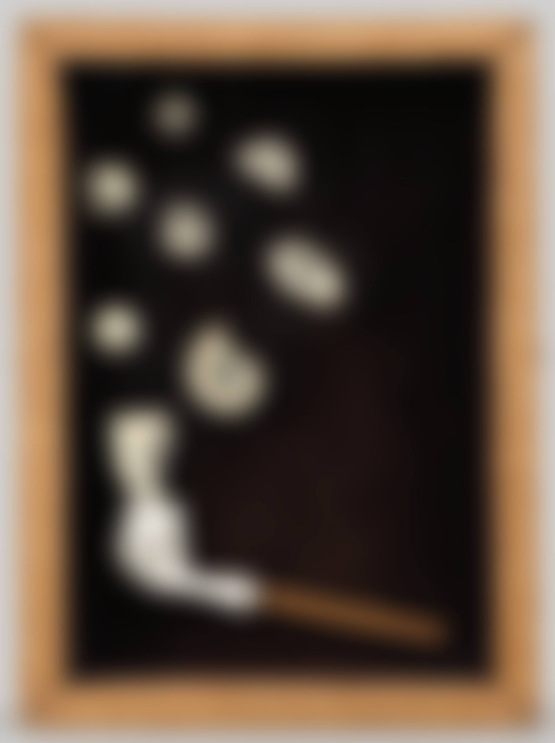 Object (preview)