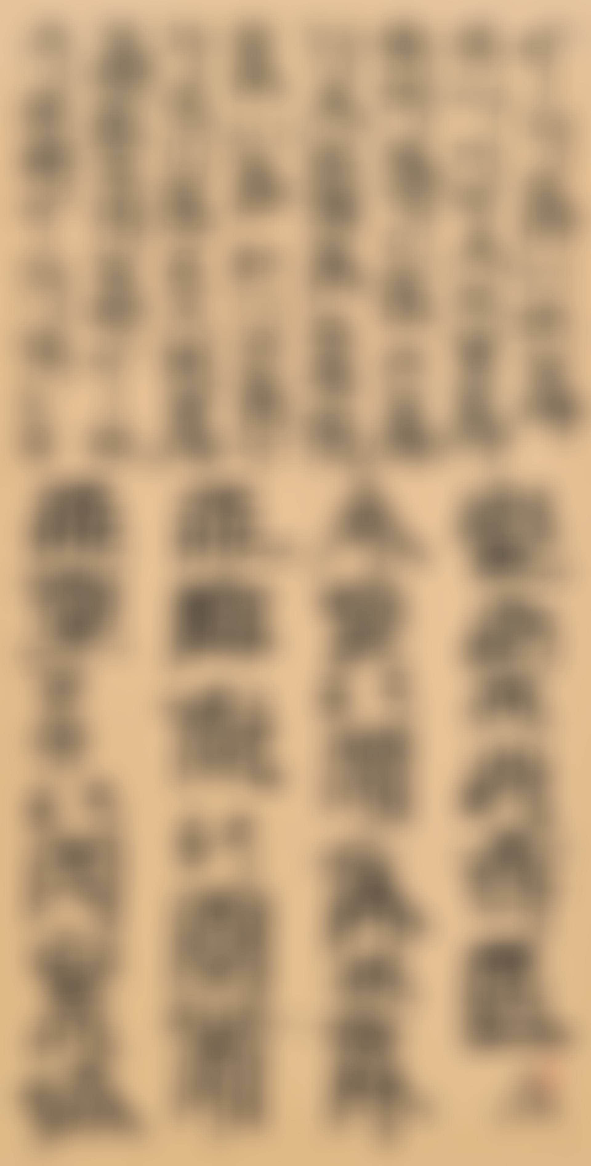 New English Calligraphy - Zen Poetry III (preview)