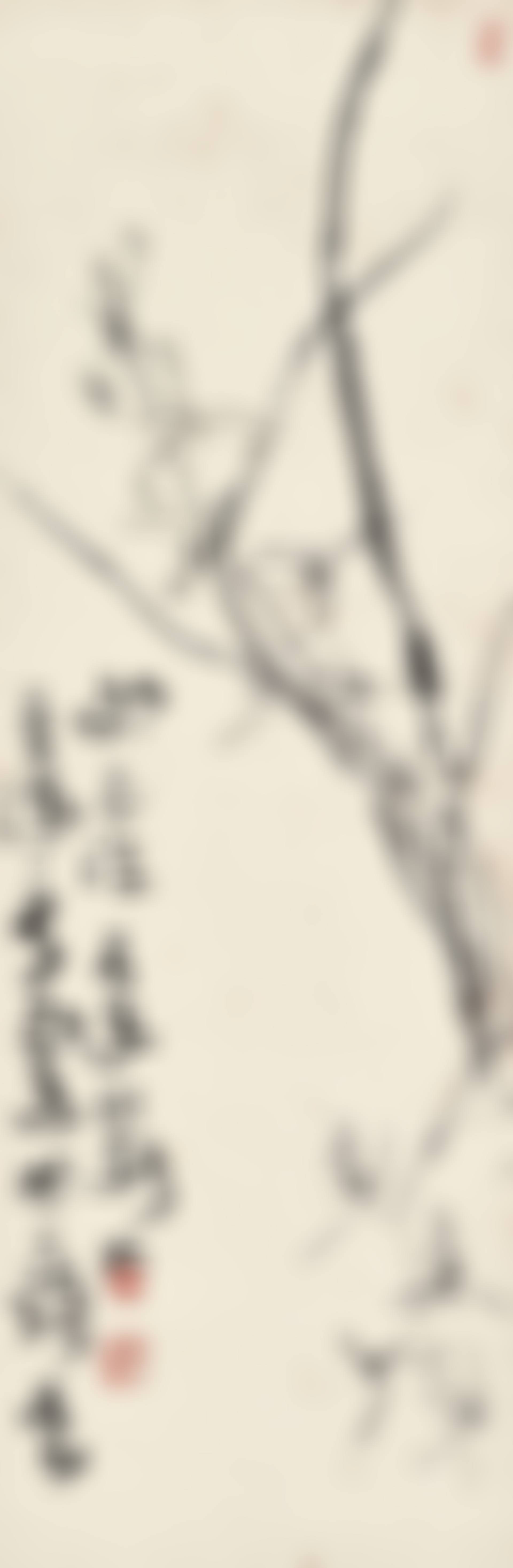 Ink Orchid (preview)