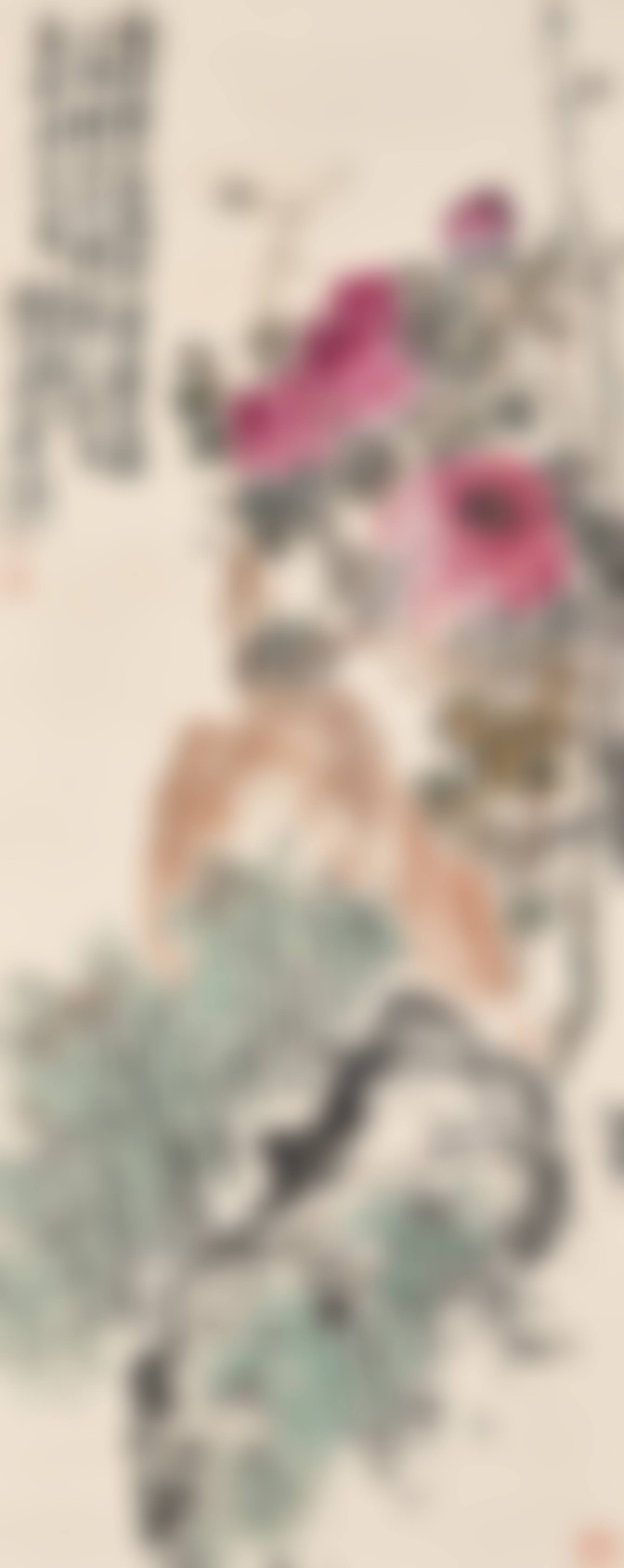 Peony and Narcissus (preview)