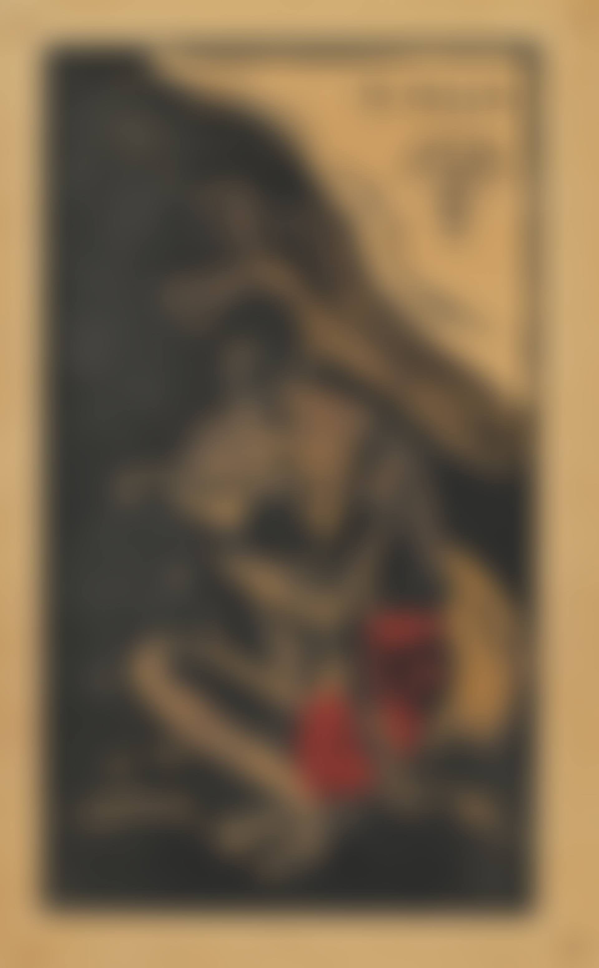 Te Faruru (Here we make Love), from: NOA NOA (preview)
