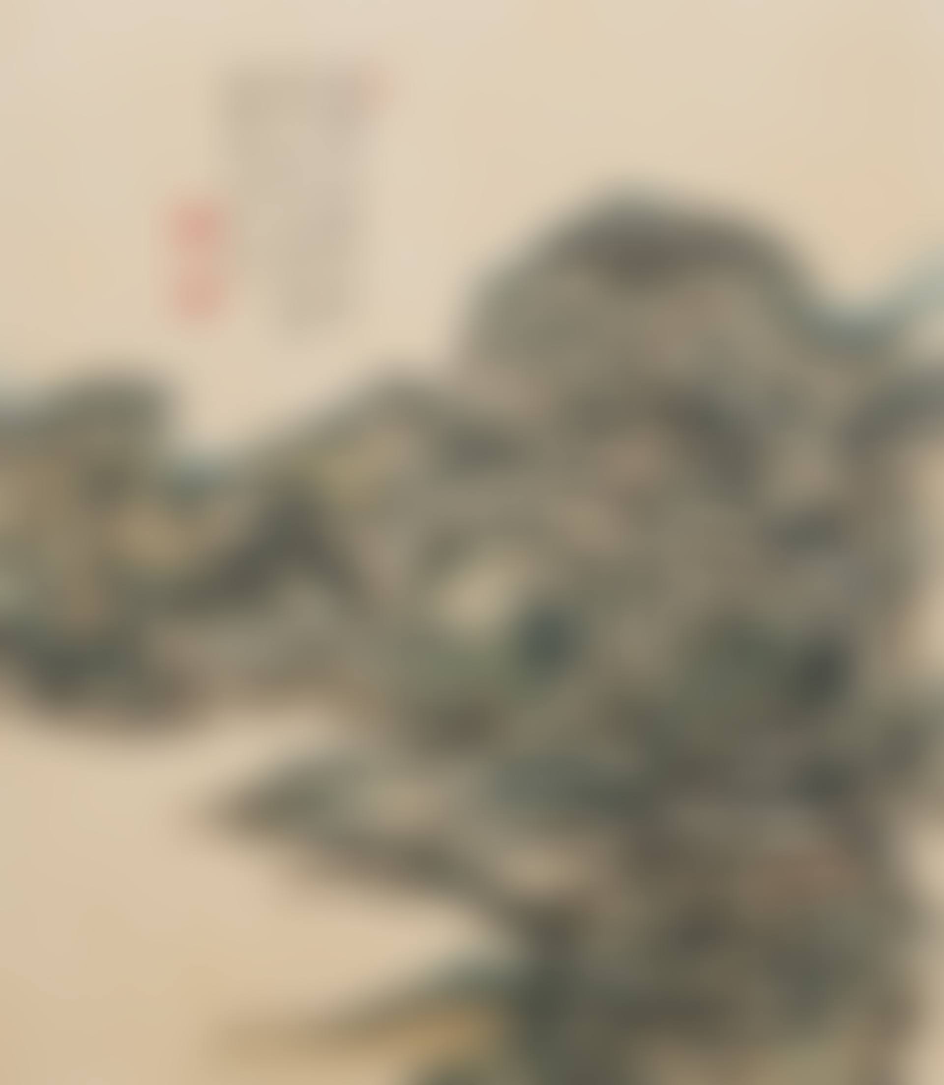 Landscape After Old Masters (preview)