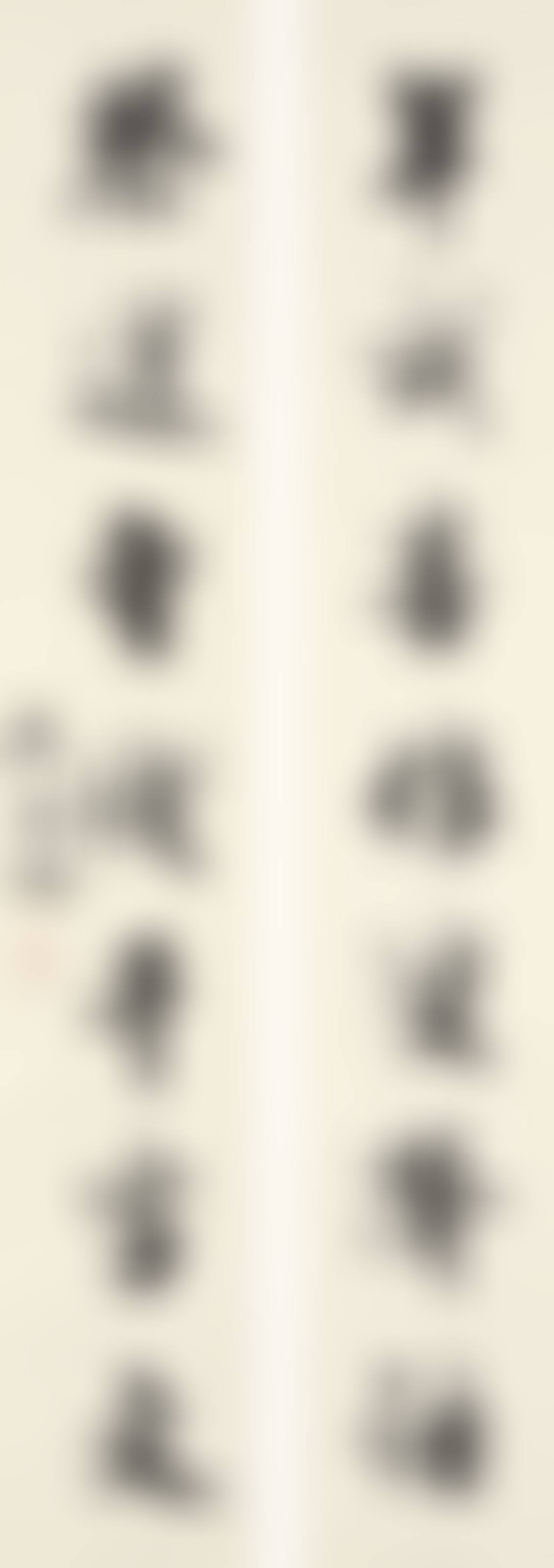 Seven-character Calligraphic Couplet in Running Script (preview)