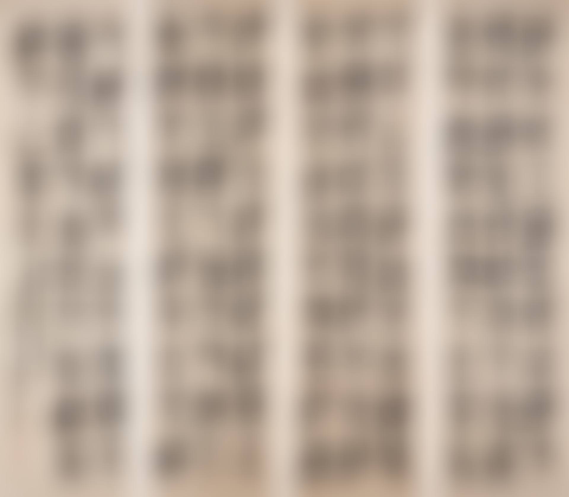 Calligraphy in Stone-drum Script (preview)