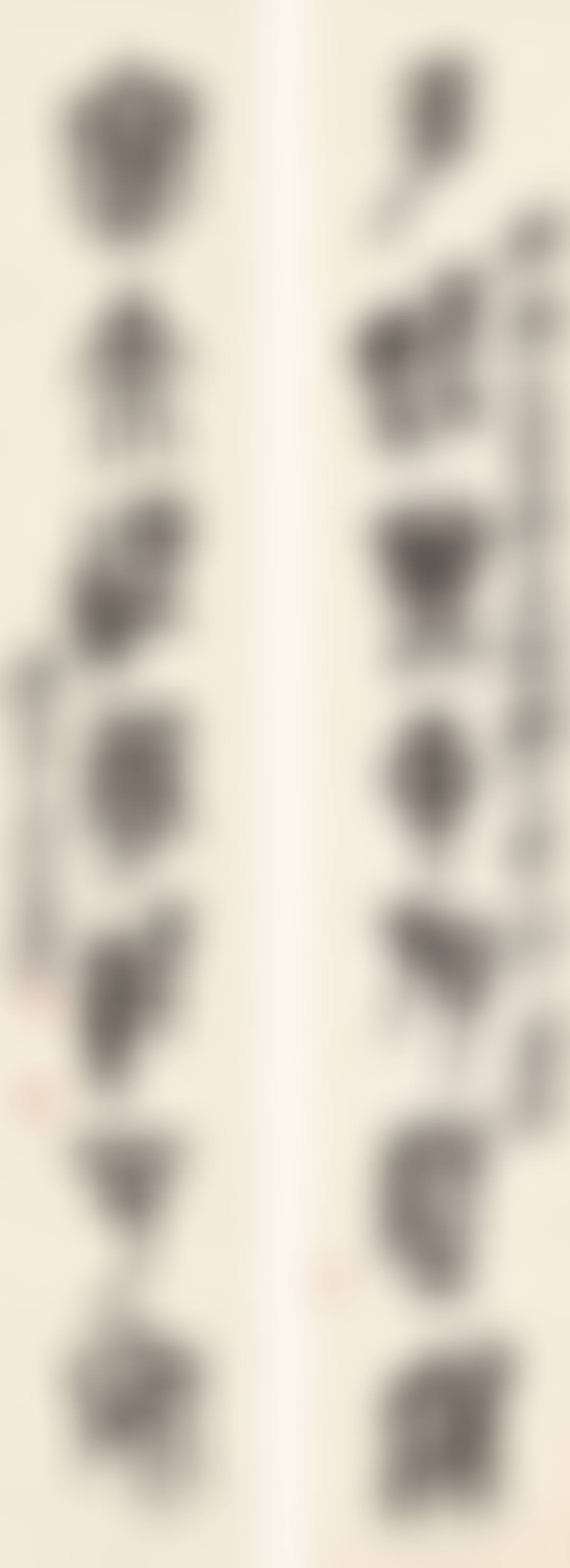 Calligraphic Couplet in Stone-Drum Script (preview)