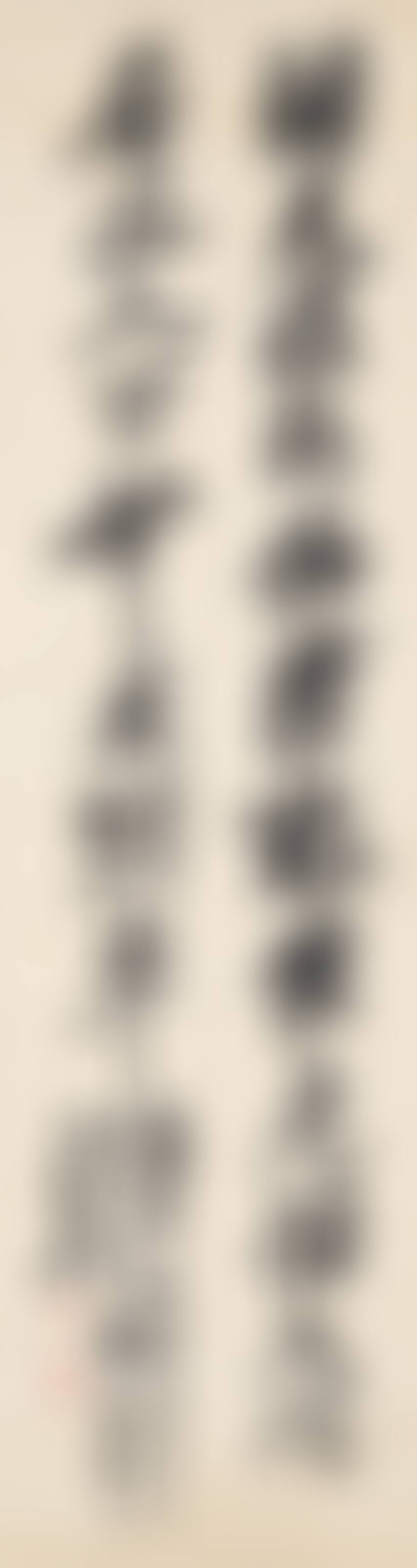 Calligraphy in Running Script (preview)