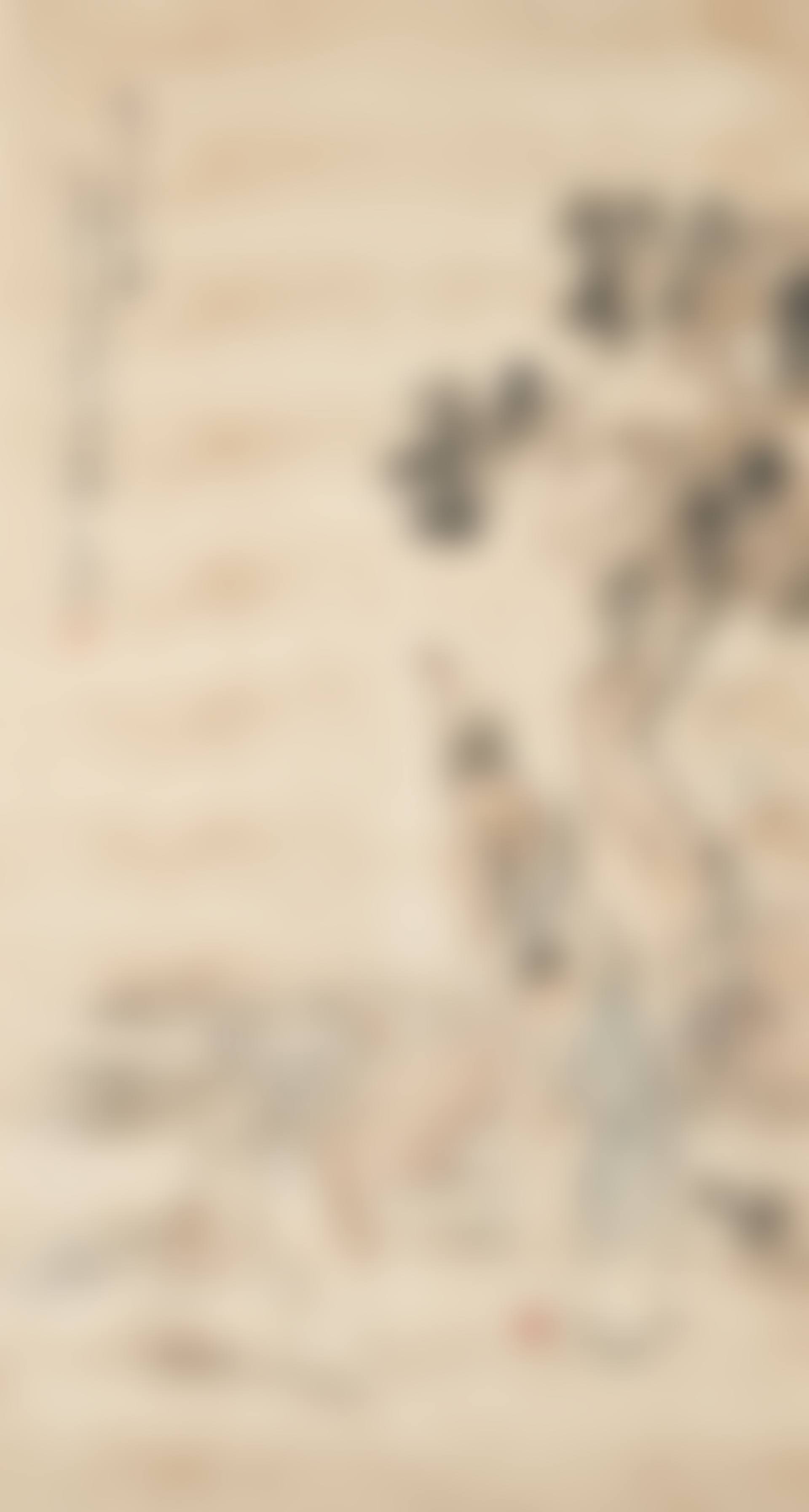 Delivering Wine to Tao Qian (preview)