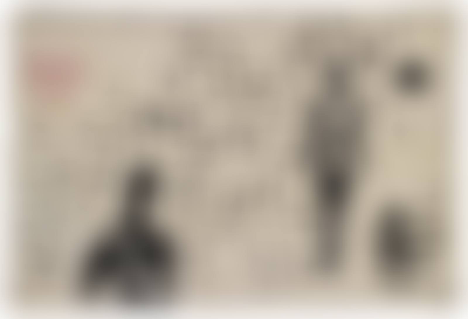 Virgin Mary Poster (preview)