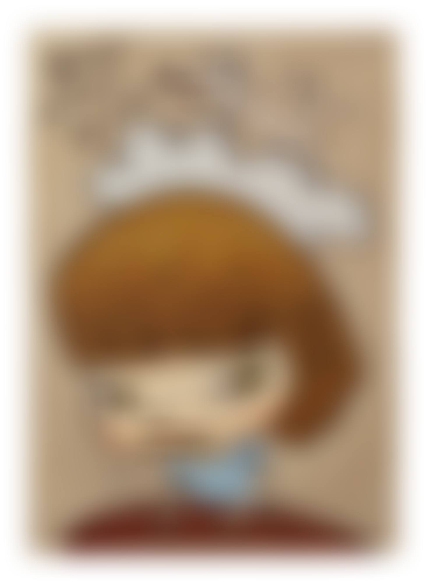 Bow Wow Wow (preview)