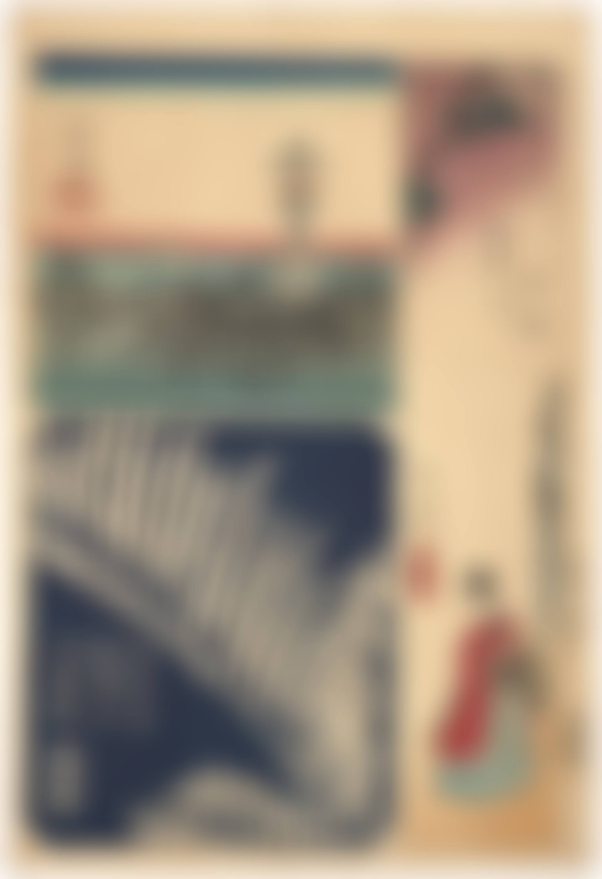 No. 2: Kawachi, Settsu, and Izumi Provinces (preview)