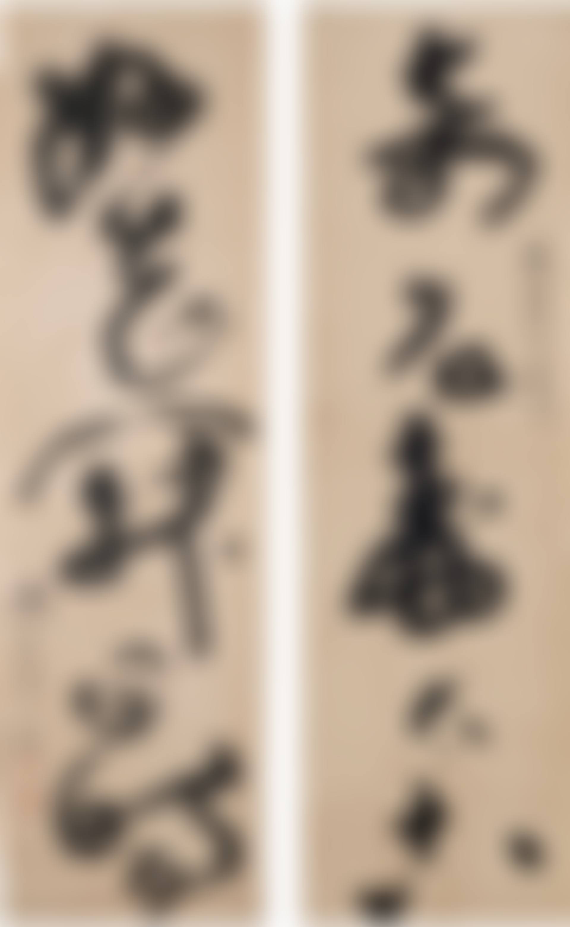 Calligraphy (preview)