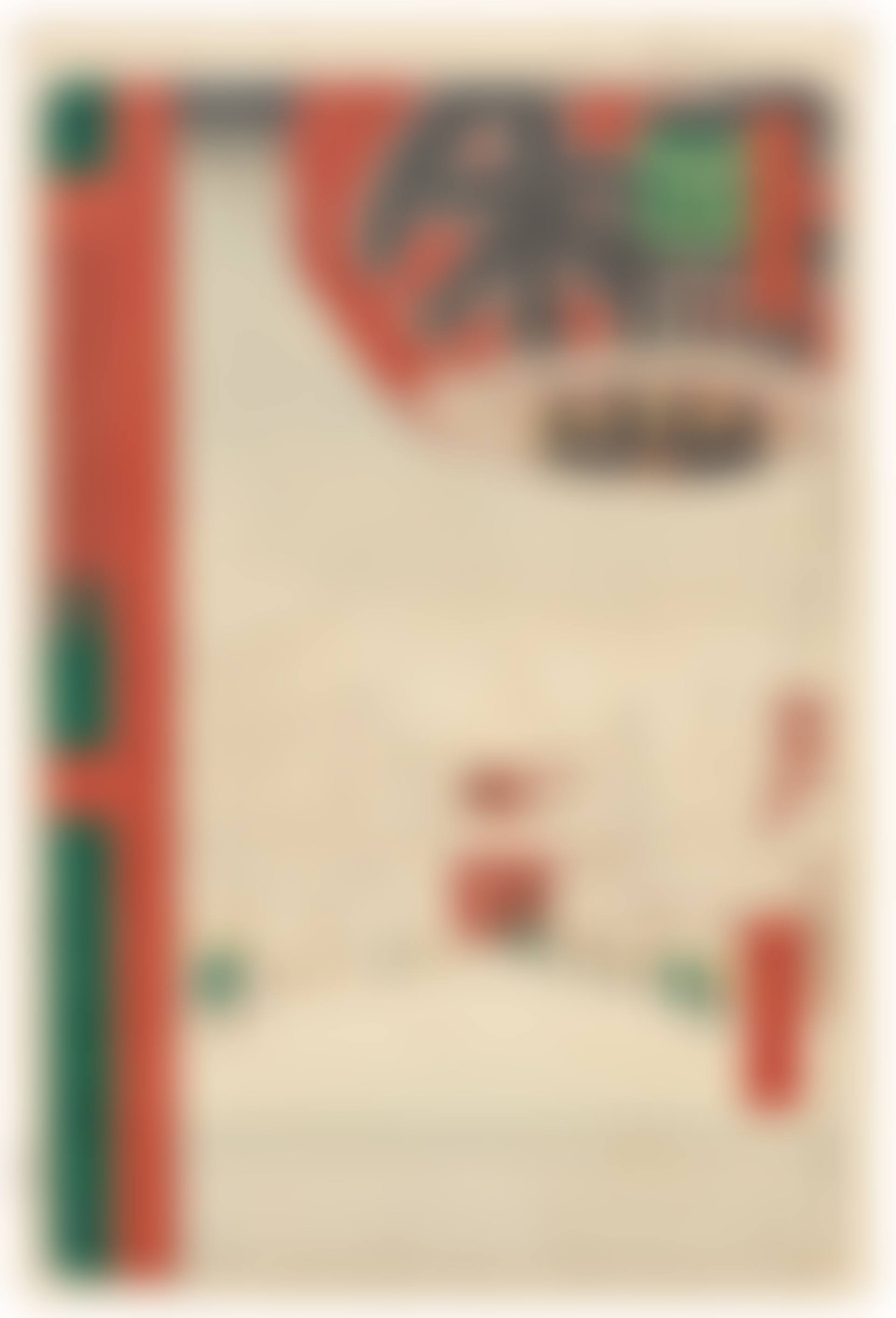 Kinryuzan temple, Asakusa (preview)