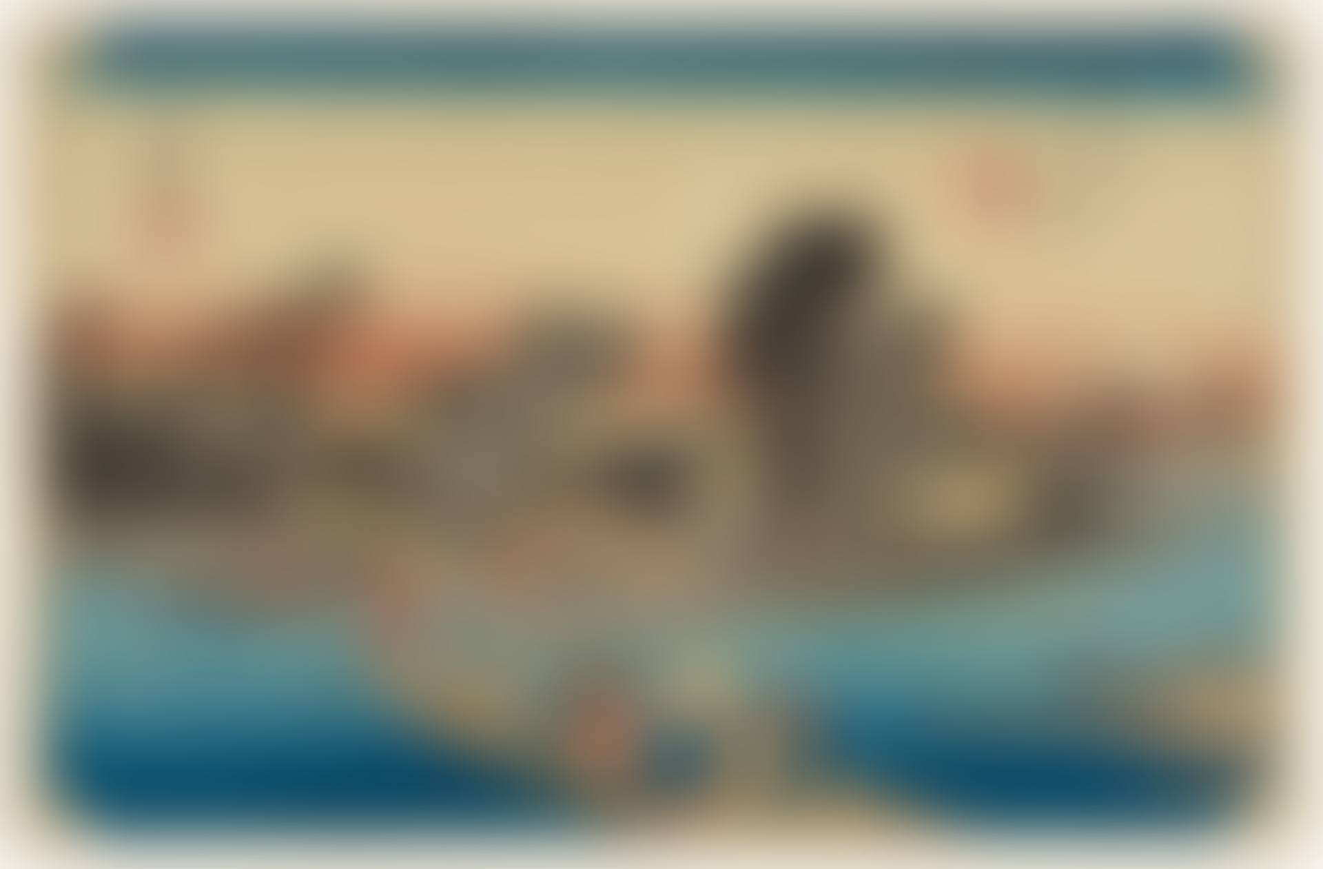 Oiso, Tora ga ame (Tiger rain at Oiso station) (preview)