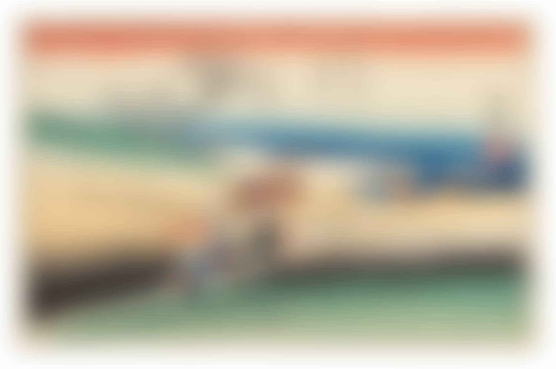 Yase no sato (The village of Yase) (preview)