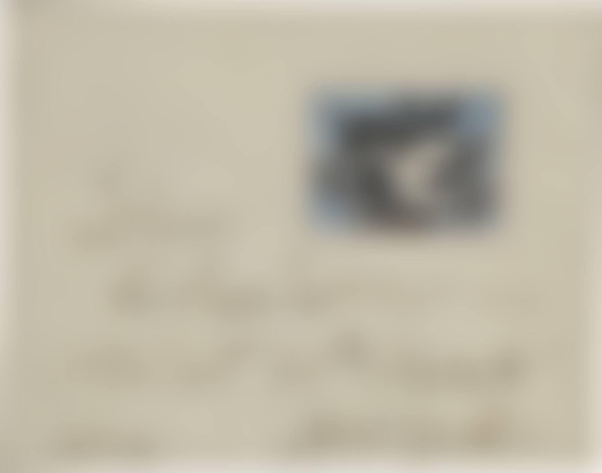 POSTAGE STAMP OF THE MESSENGER (preview)