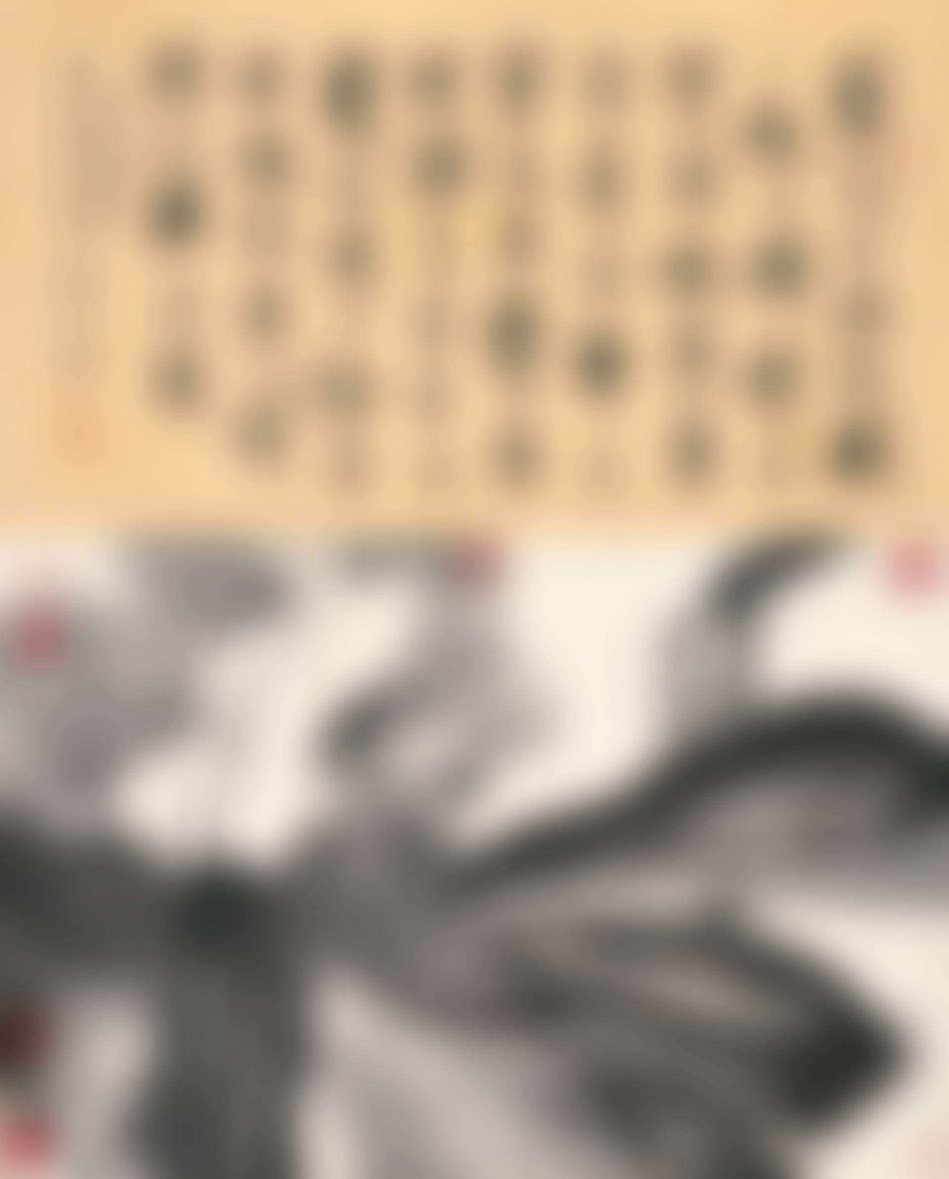 Ink Lotus (preview)