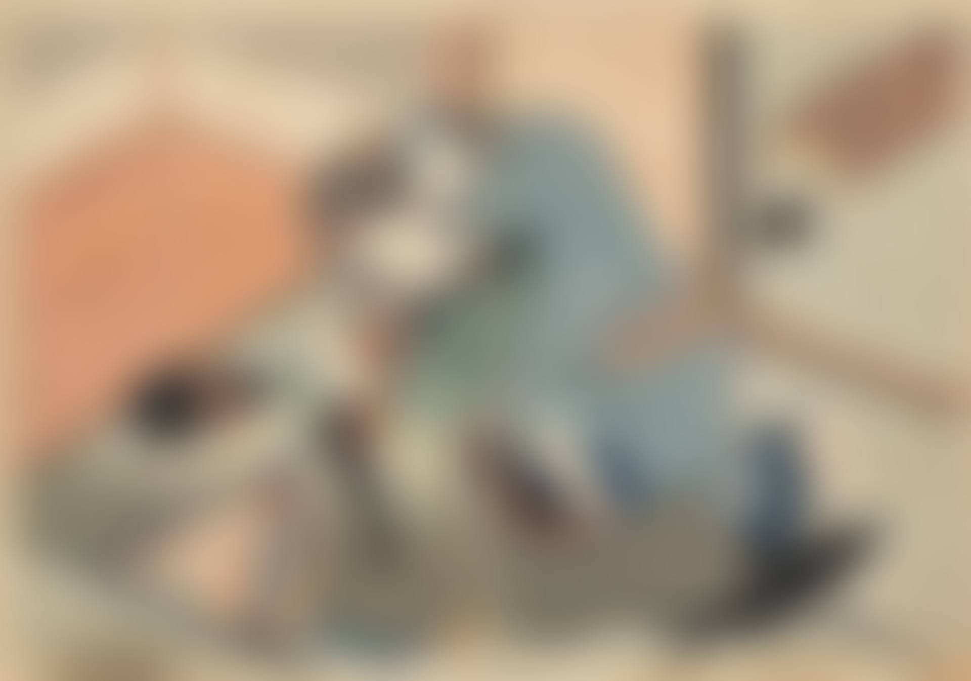 Kacho yojo Azuma Genji  (preview)