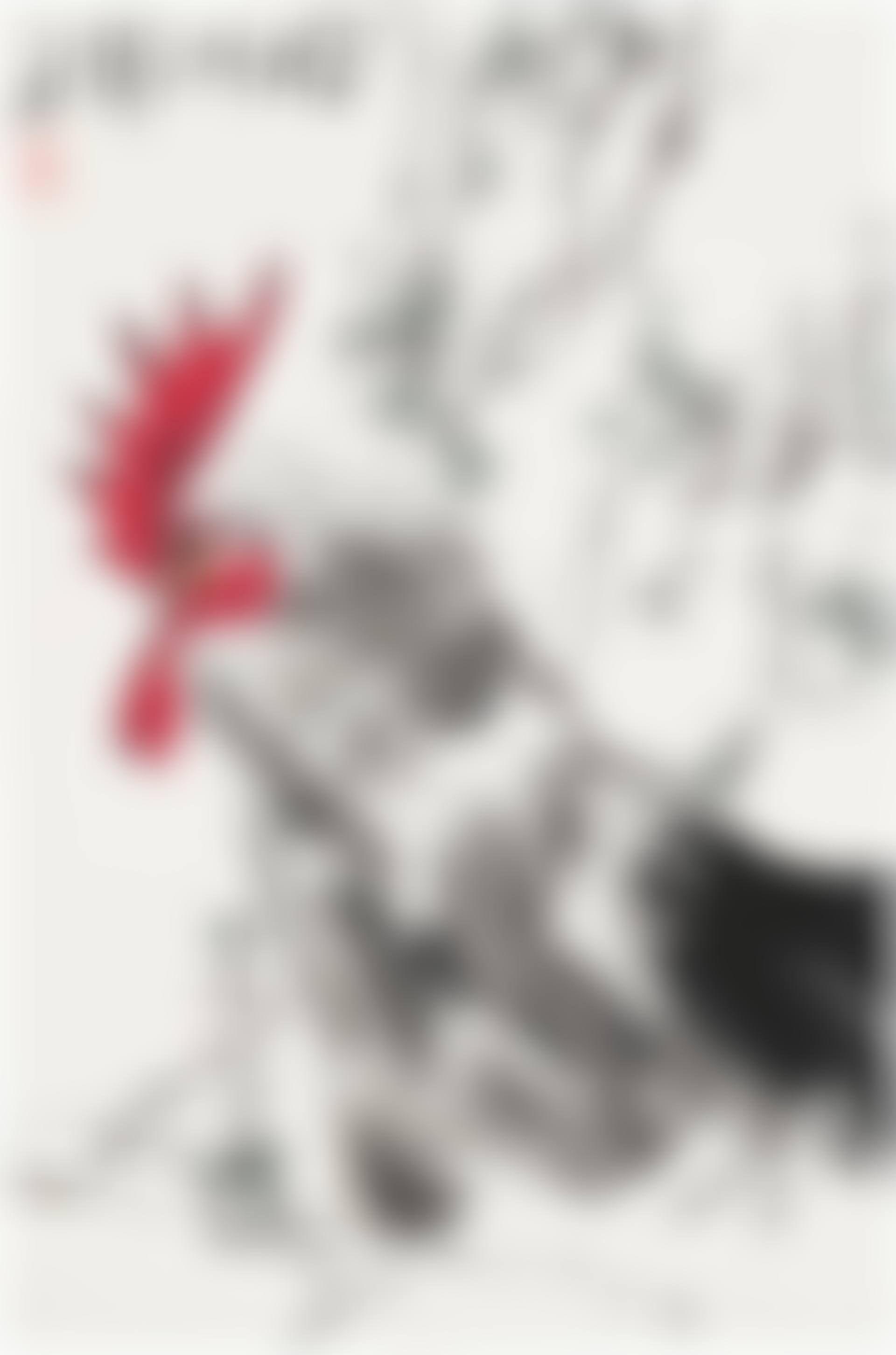 Rooster and Plum Blossoms (preview)