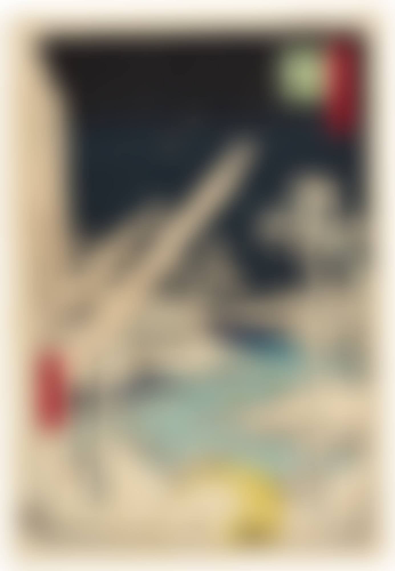 FUKAGAWA LUMBERYARDS (FUKAGAWA KIBA) (preview)