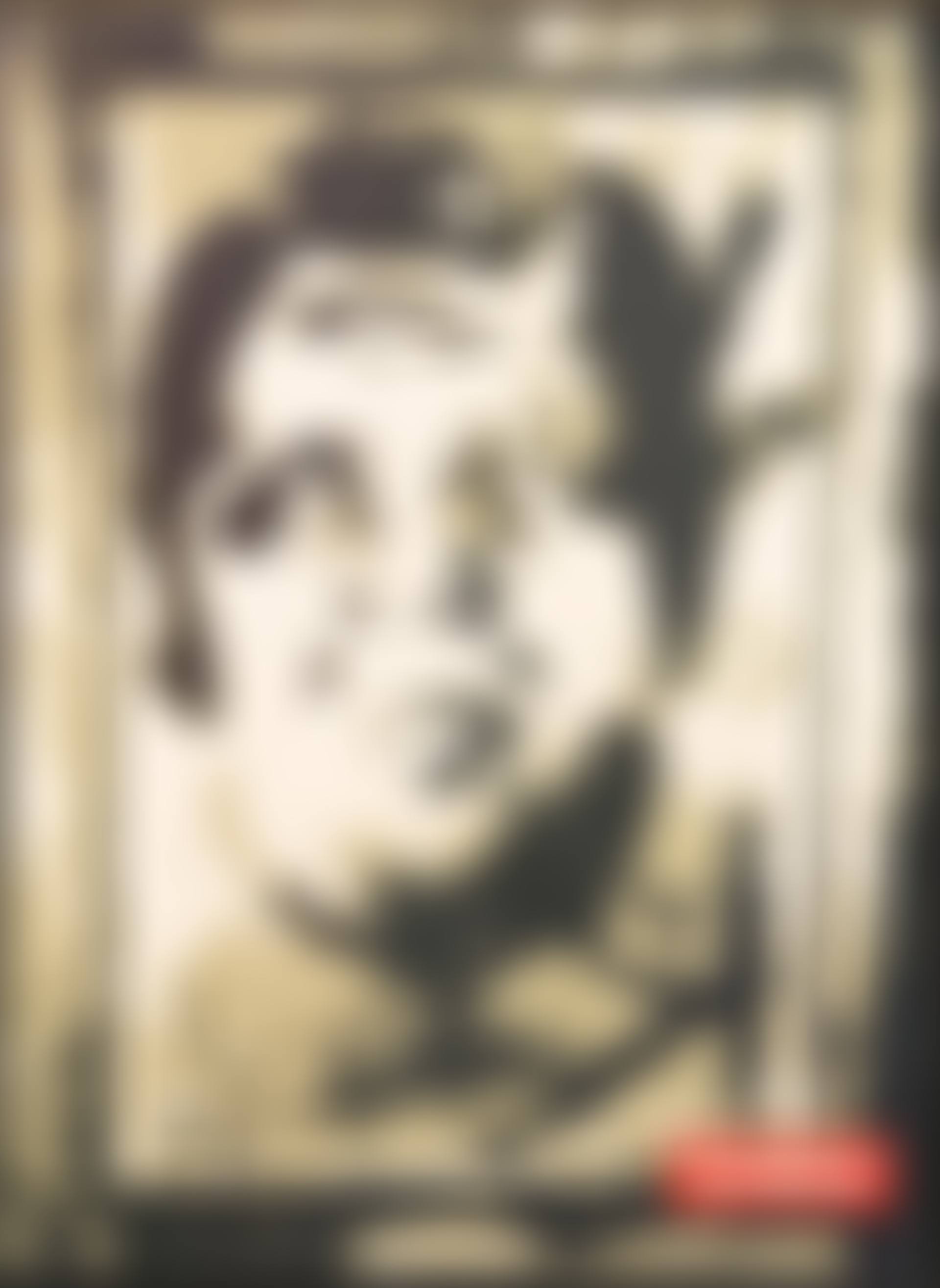 OG LAMPBASE , 2001 (preview)