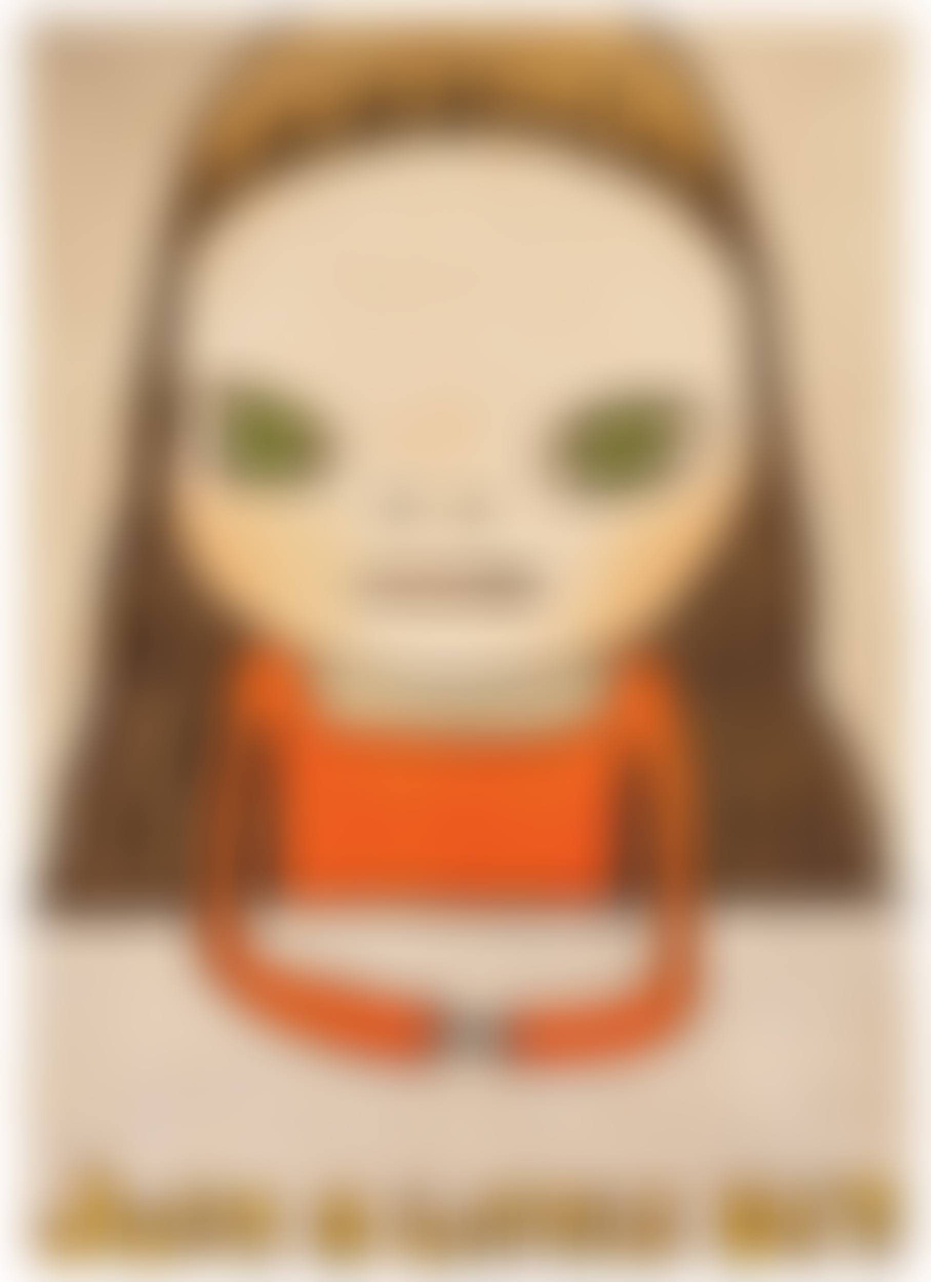Just a Little Bit (preview)