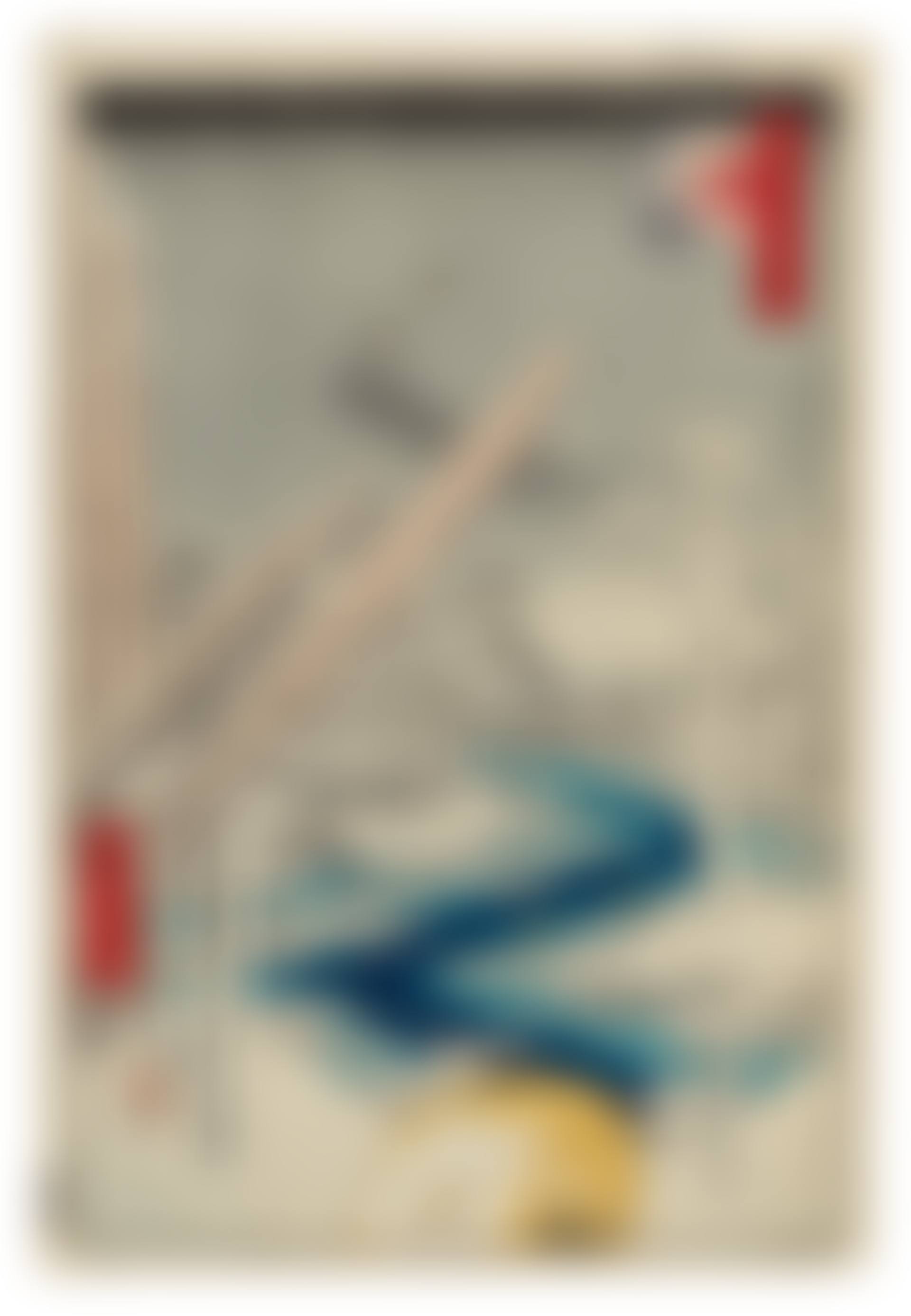 Fukagawa kiba (preview)