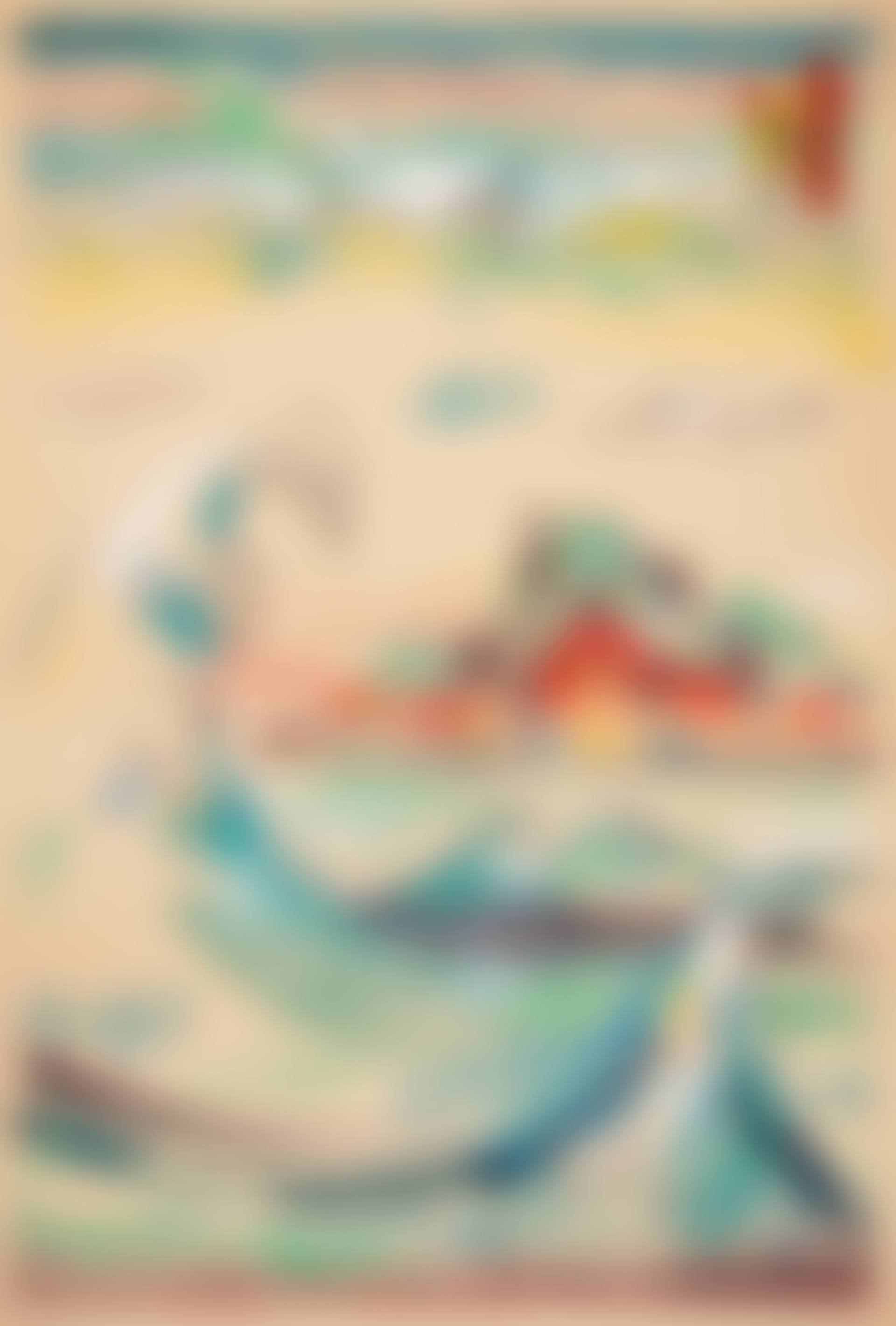 The Wave (After Hiroshige) (preview)