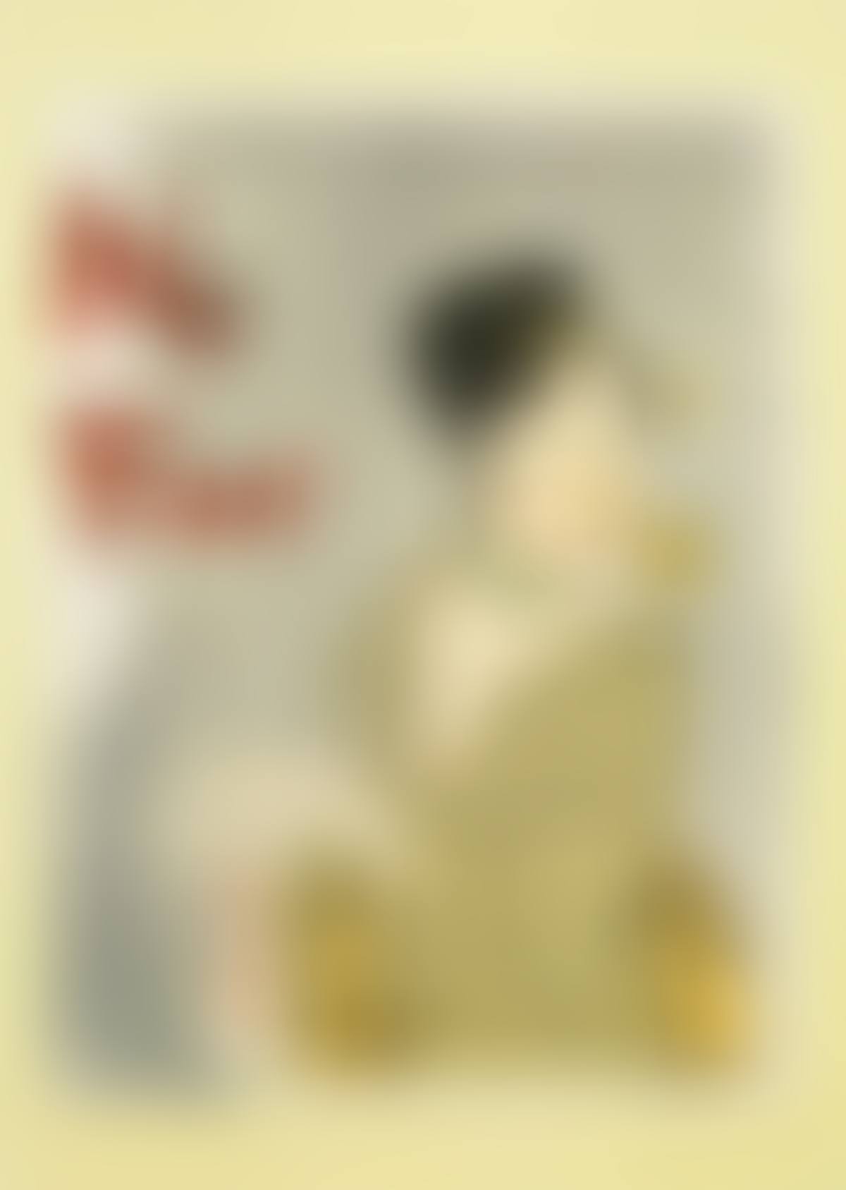 No Fun! (In the Floating World) (preview)