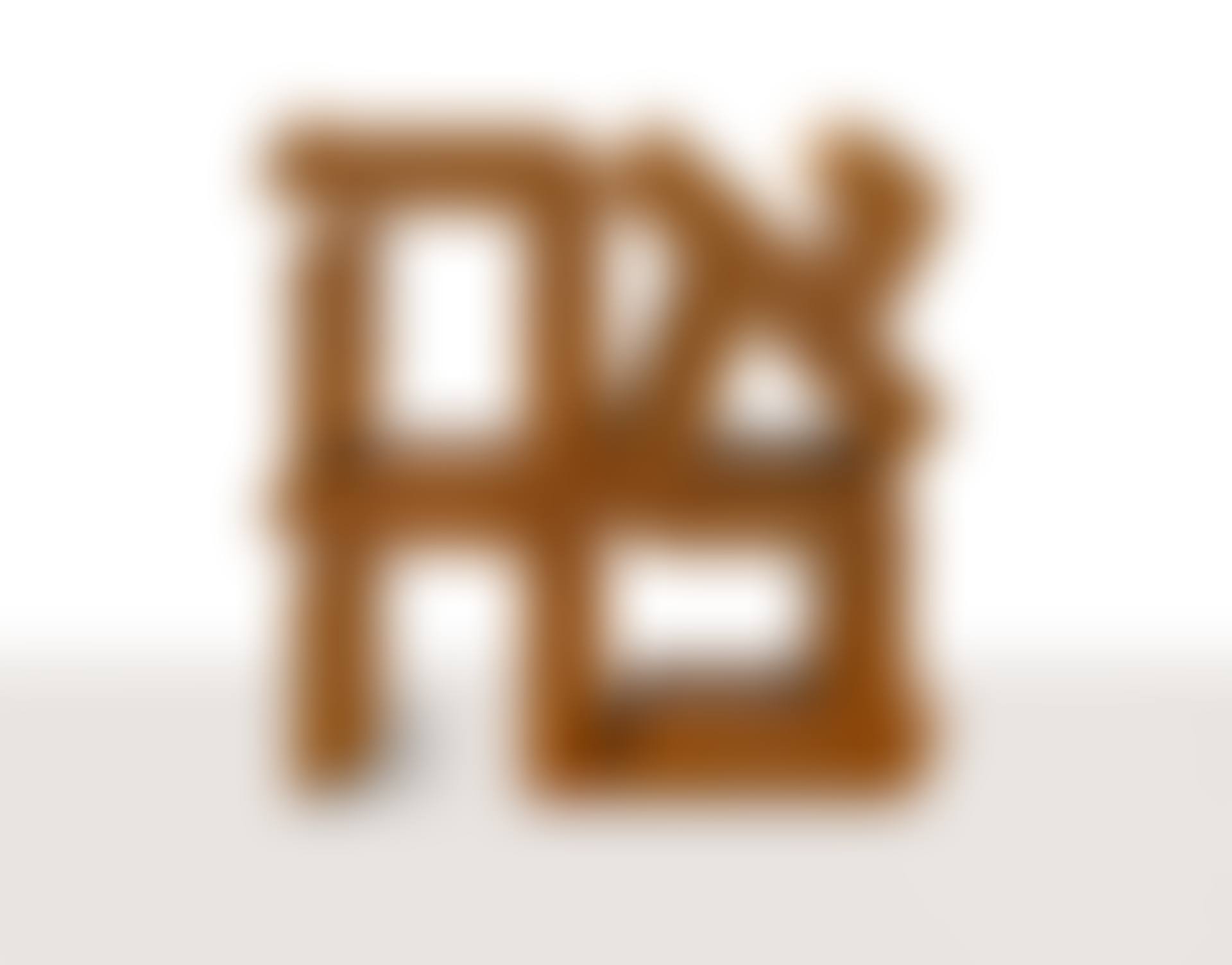 Ahava (preview)