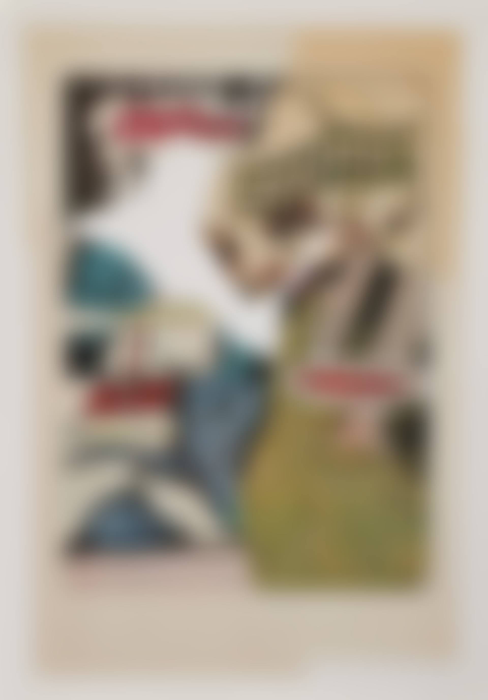 Blam (preview)