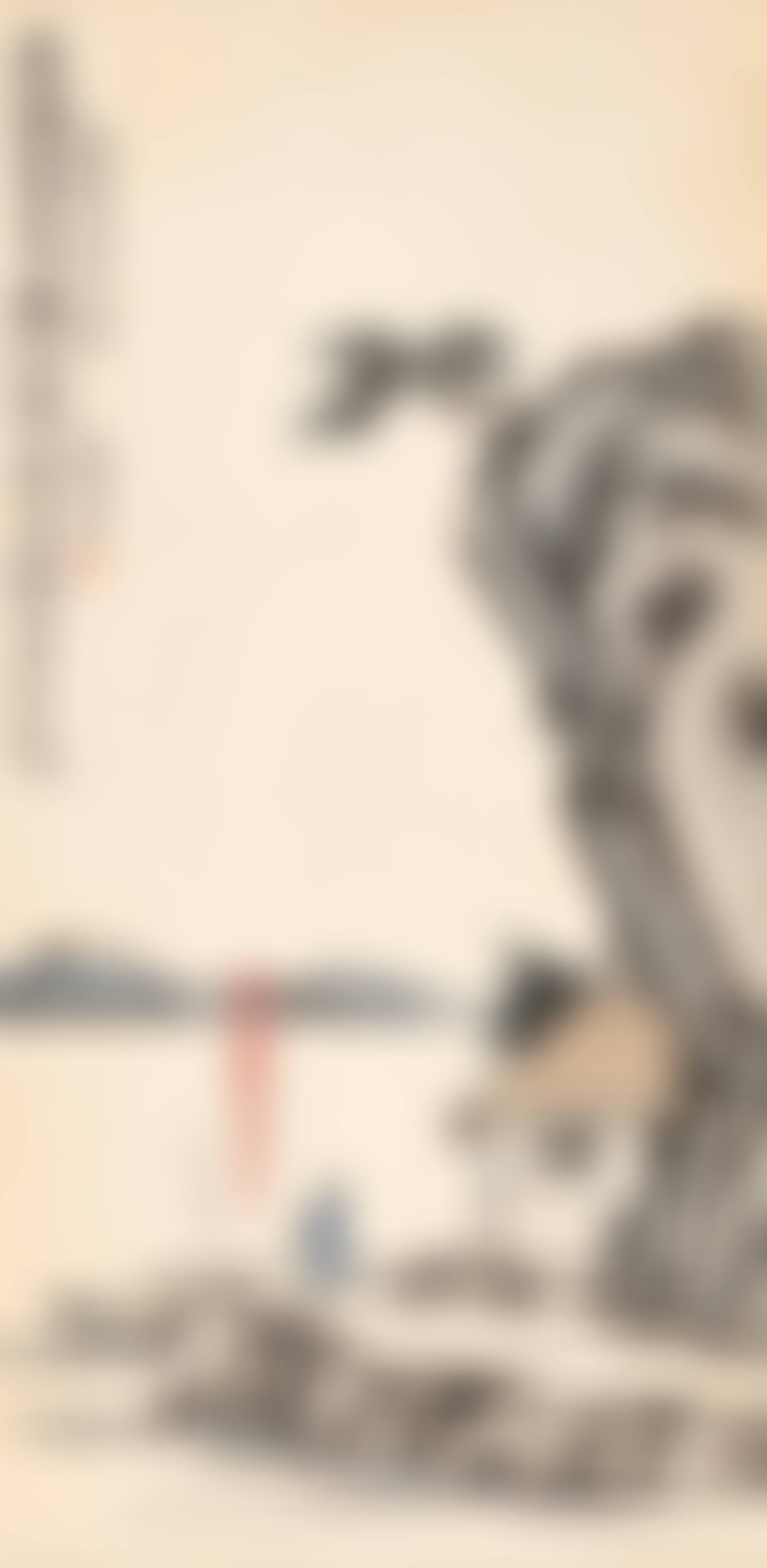 Expectation of Peace (preview)